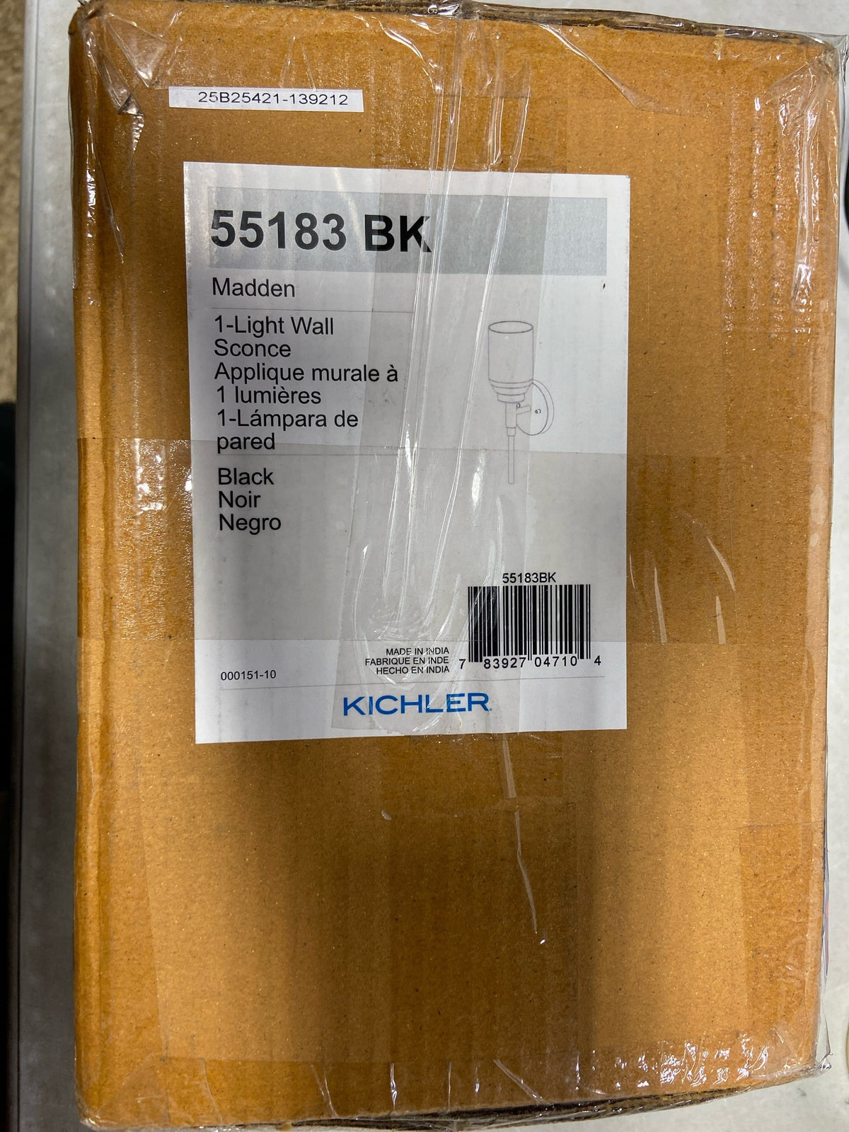 Kichler 55183BK Madden 15" Tall Bathroom Sconce - Black