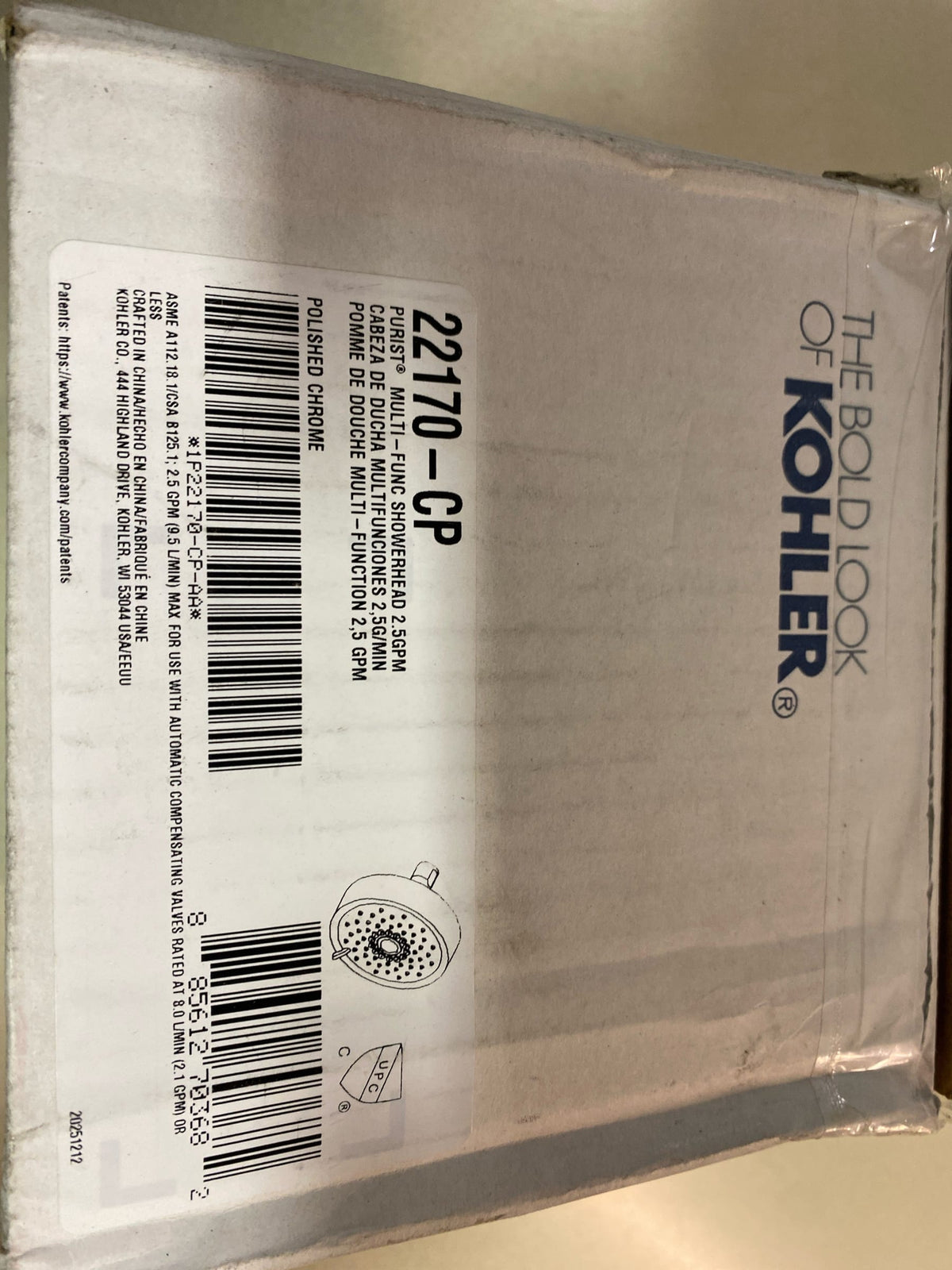 Kohler K-22170-CP Purist 2.5 GPM Multi Function Shower Head with MasterClean and Katalyst Air-Induction Spray Technology - Polished Chrome