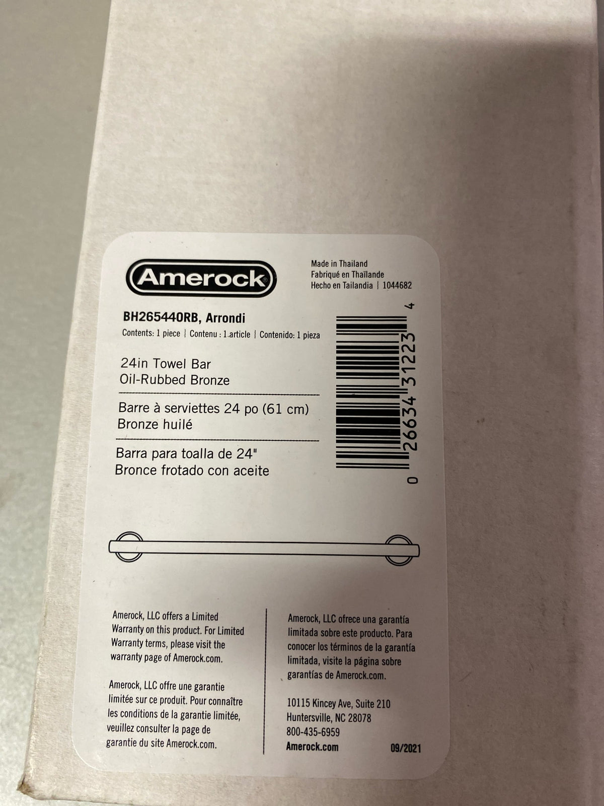 Amerock BH26544ORB Arrondi 24" Towel Bar - Oil Rubbed Bronze