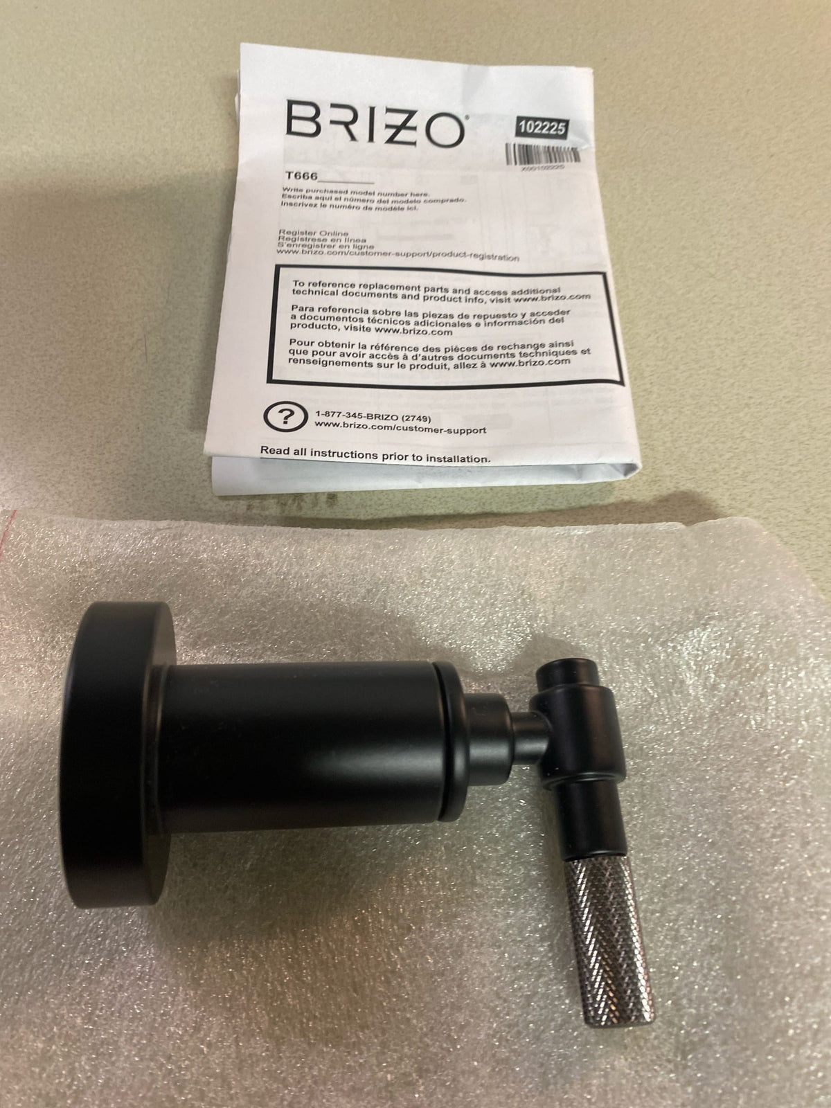 Brizo T66633-BLSL Litze Single Handle Volume Control Valve Trim - Less Valve - Matte Black / Luxe Steel
