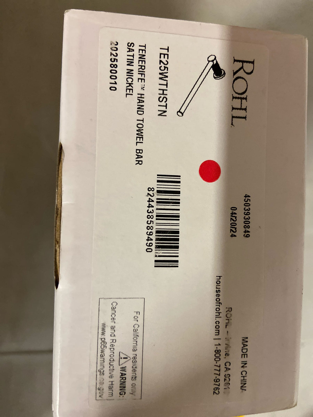 Rohl TE25WTHSTN Tenerife 8" Towel Bar - Satin Nickel