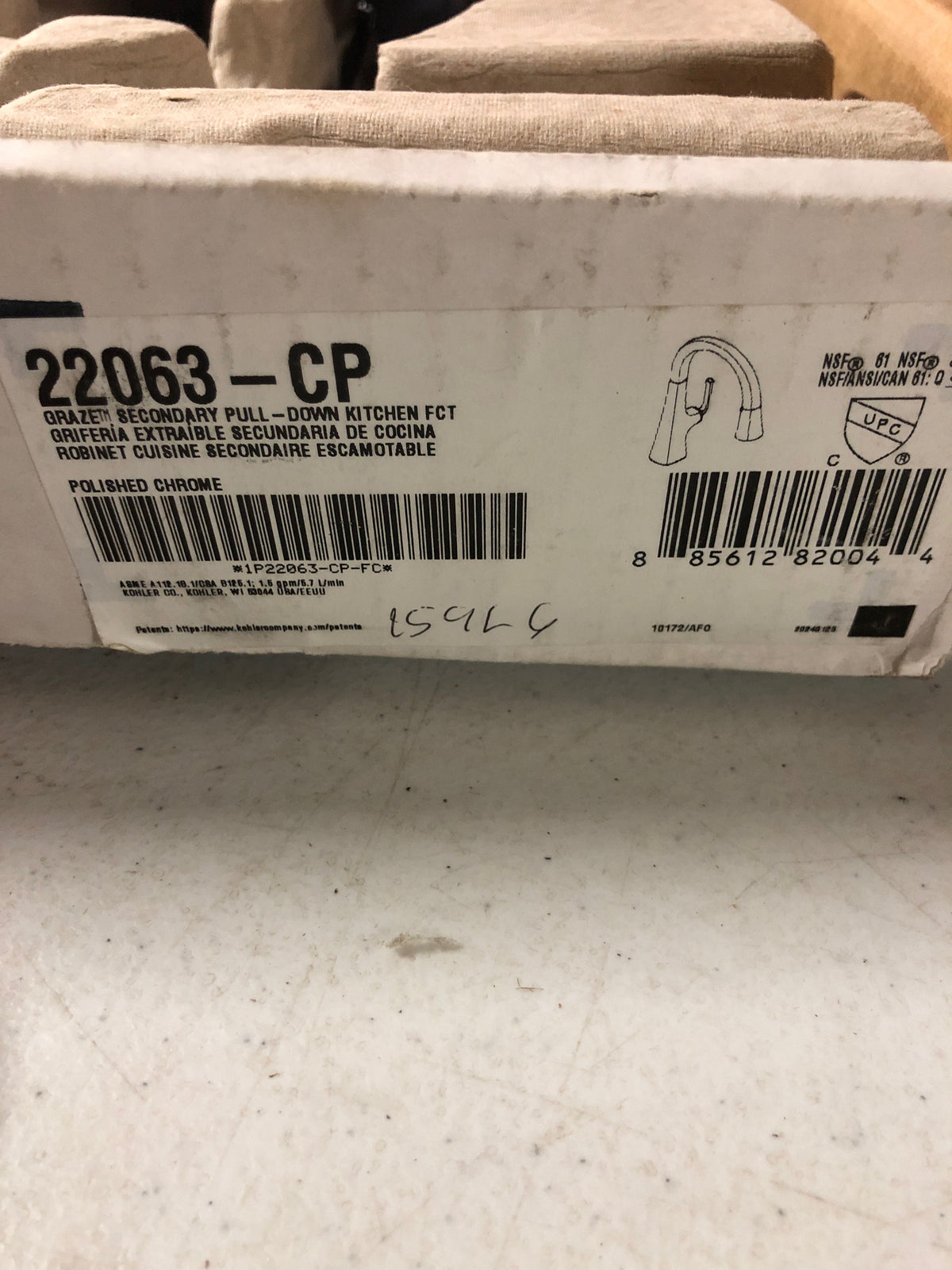Kohler K-22063-CP Graze 1.5 GPM Single Hole Pull Down Kitchen Faucet - Polished Chrome