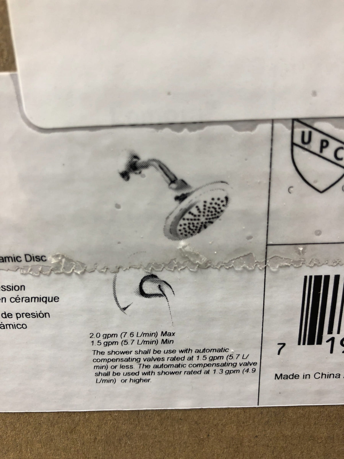 Gerber D502534TC Lemora Shower Only Trim Package with 2 GPM Single Function Shower Head - Chrome