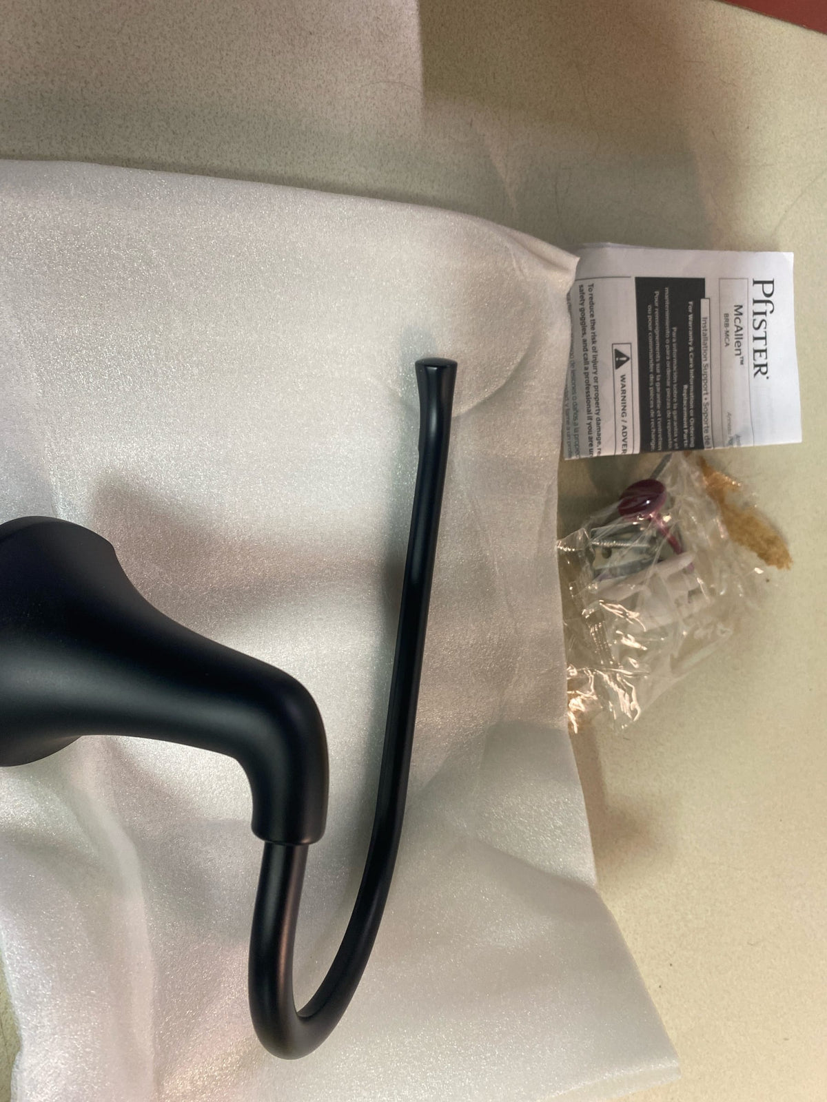 Pfister BRB-MCABB McAllen 7-5/8" Wall Mounted Towel Ring - Matte Black