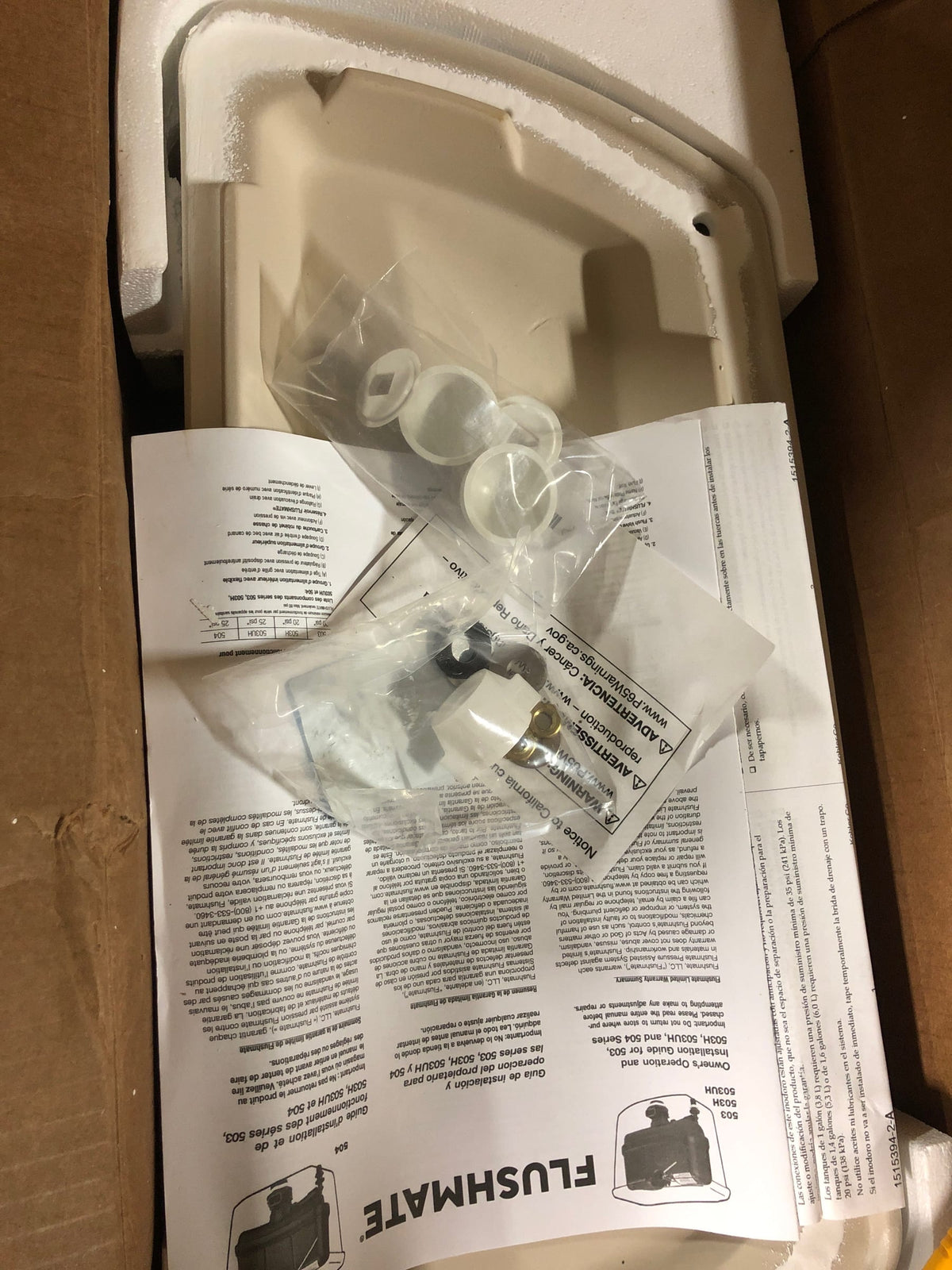 Kohler Highline Toilet Tank Only with Pressure Lite Technology