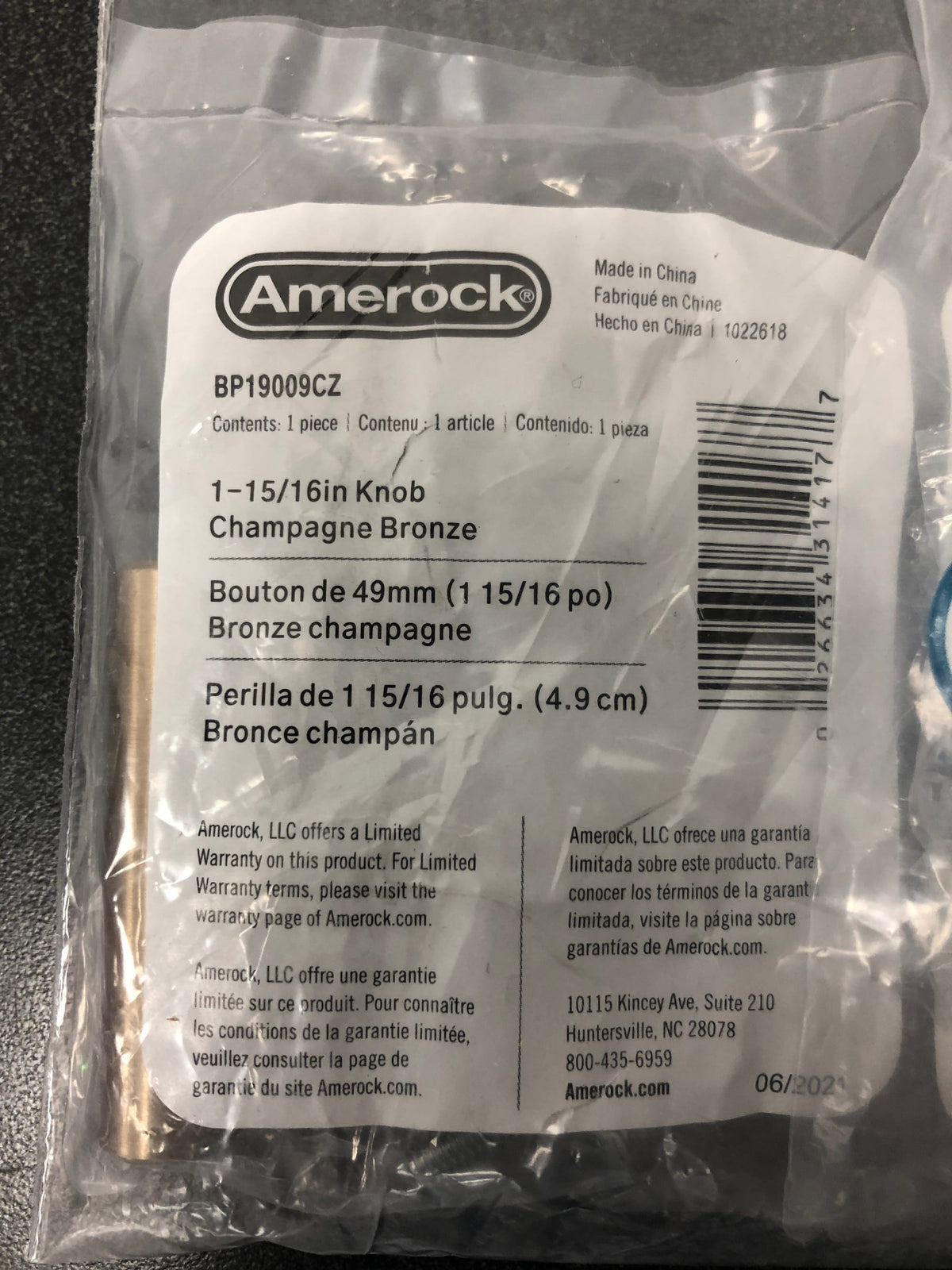 Amerock BP19009CZ Bar Pulls 1-15/16 in. Champagne Bronze Cabinet Knob