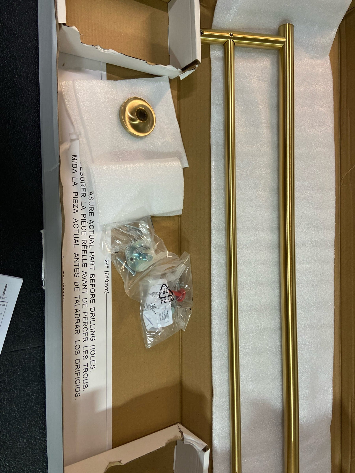 Kohler K-14375-2MB Purist 24" Towel Bar - Vibrant Brushed Moderne Brass