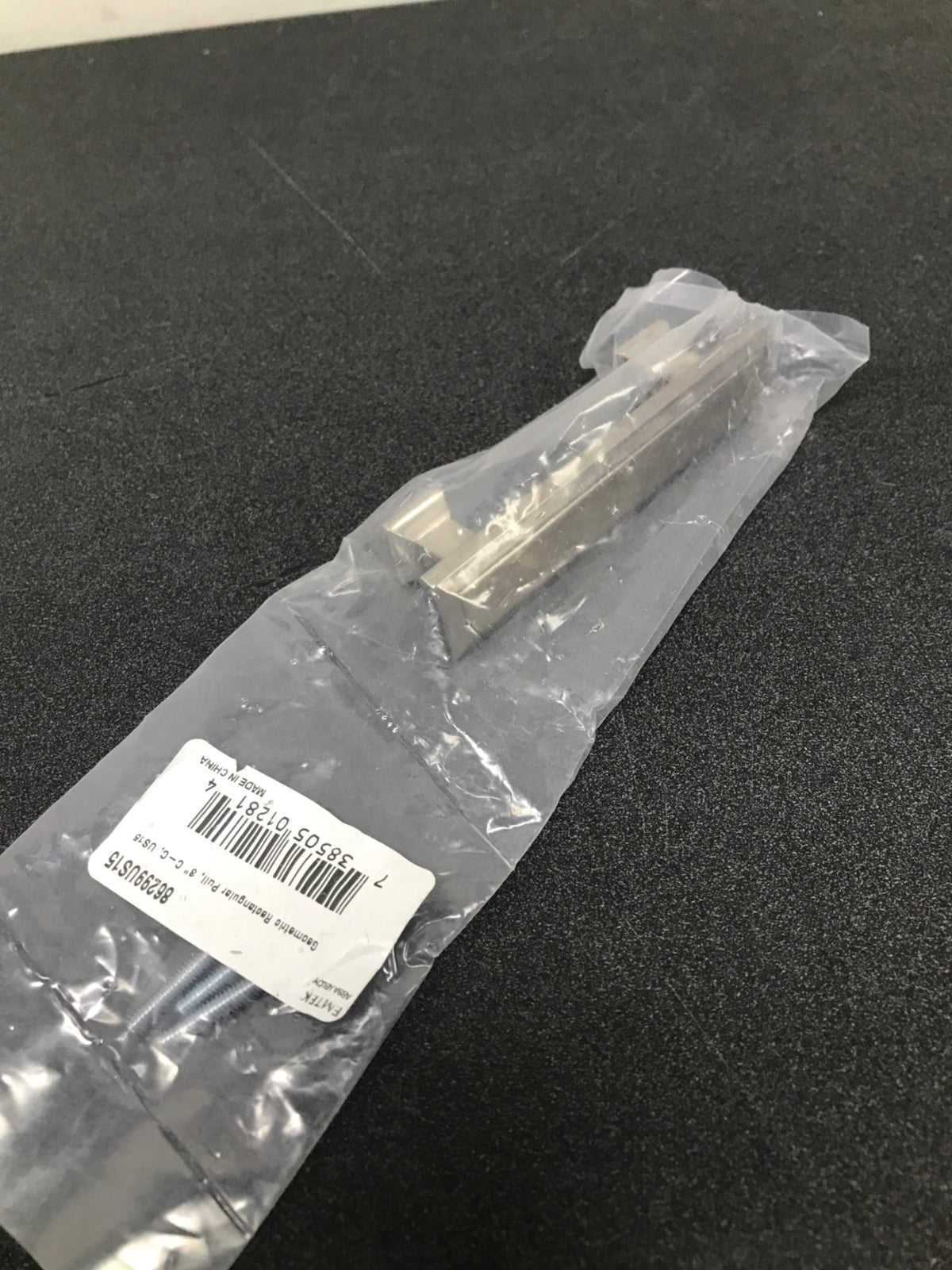 Emtek 86299US15 EMT Geometric Pull