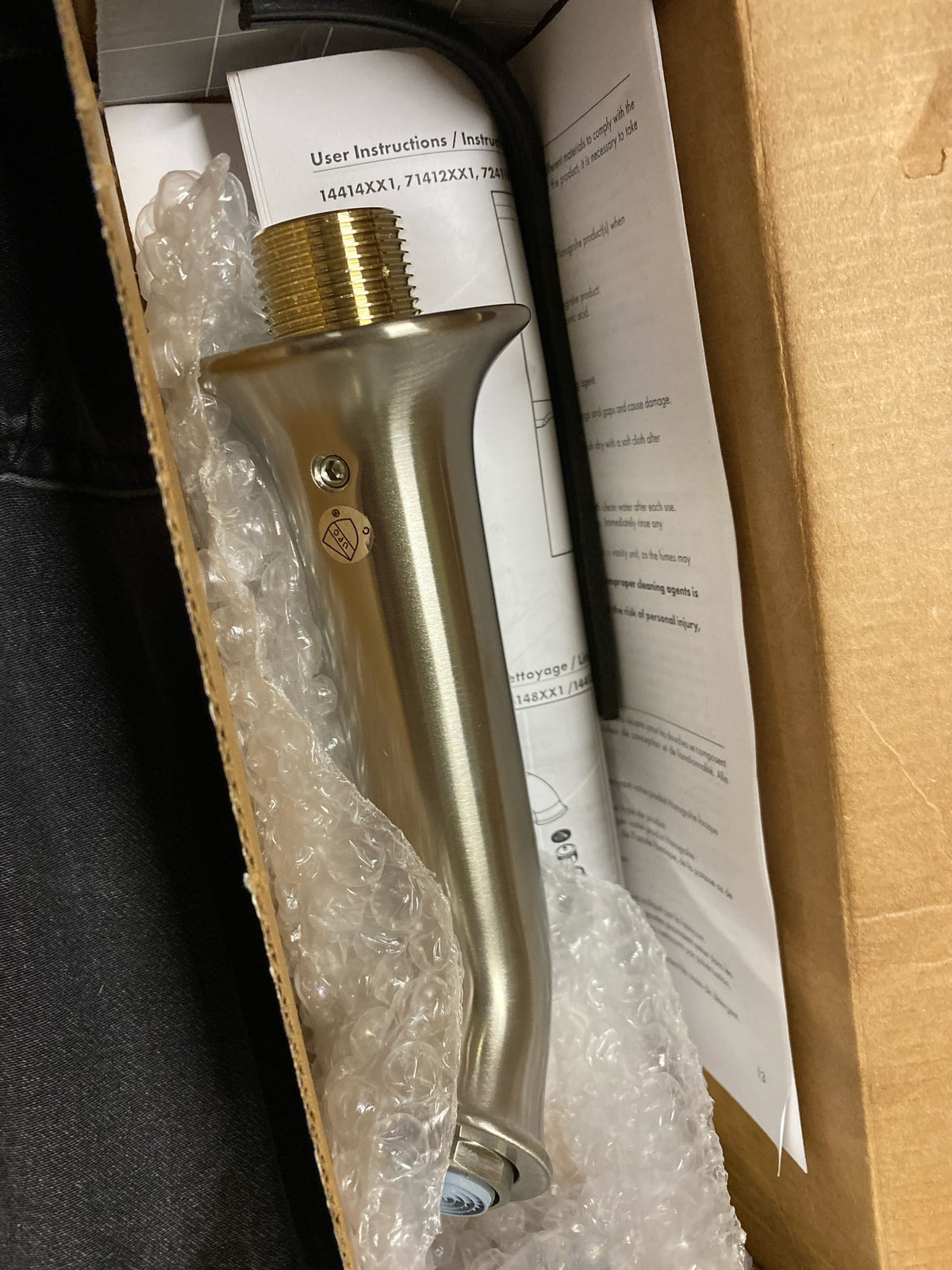 hansgrohe Tub Spout Premium 2-inch Classic Tub Spout in brushed nickel, 14148821