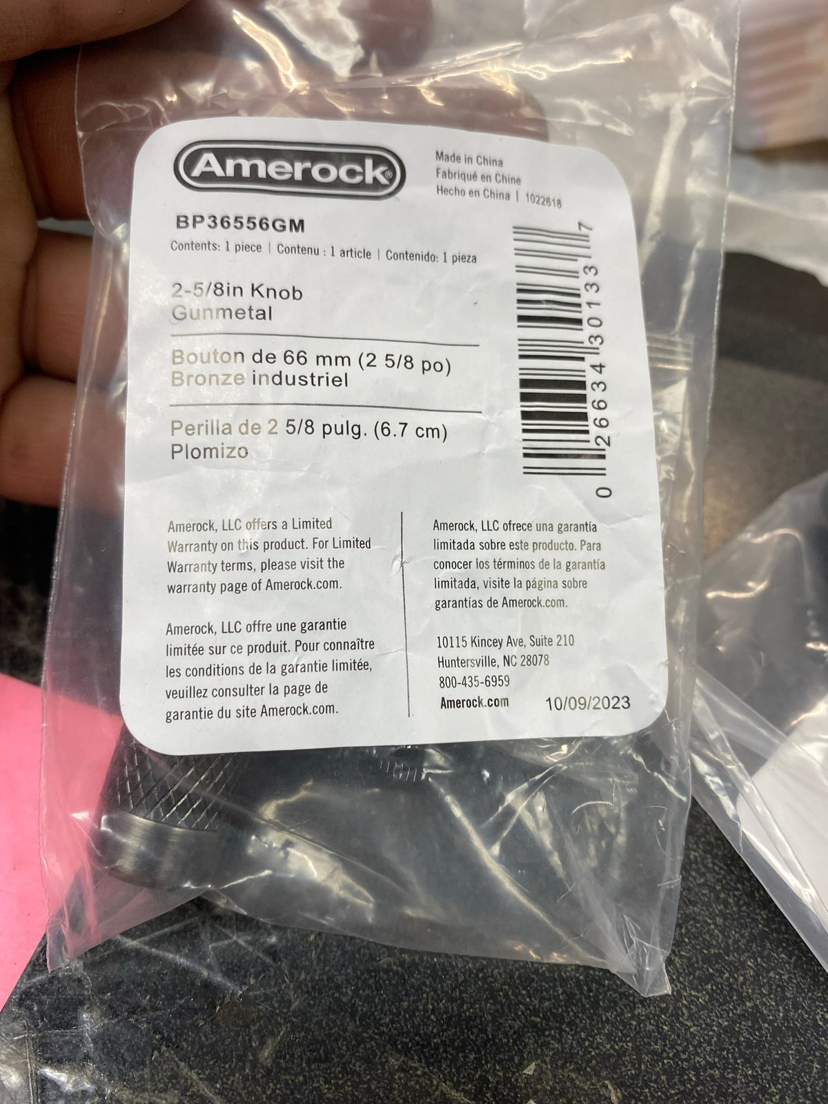 Amerock BP36556GM Bronx 2-5/8 Inch Bar Cabinet Knob - Gunmetal