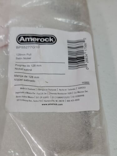 Amerock Blackrock 5-1/16 in. (128 mm) Center-to-Center Satin Nickel Drawer Pull