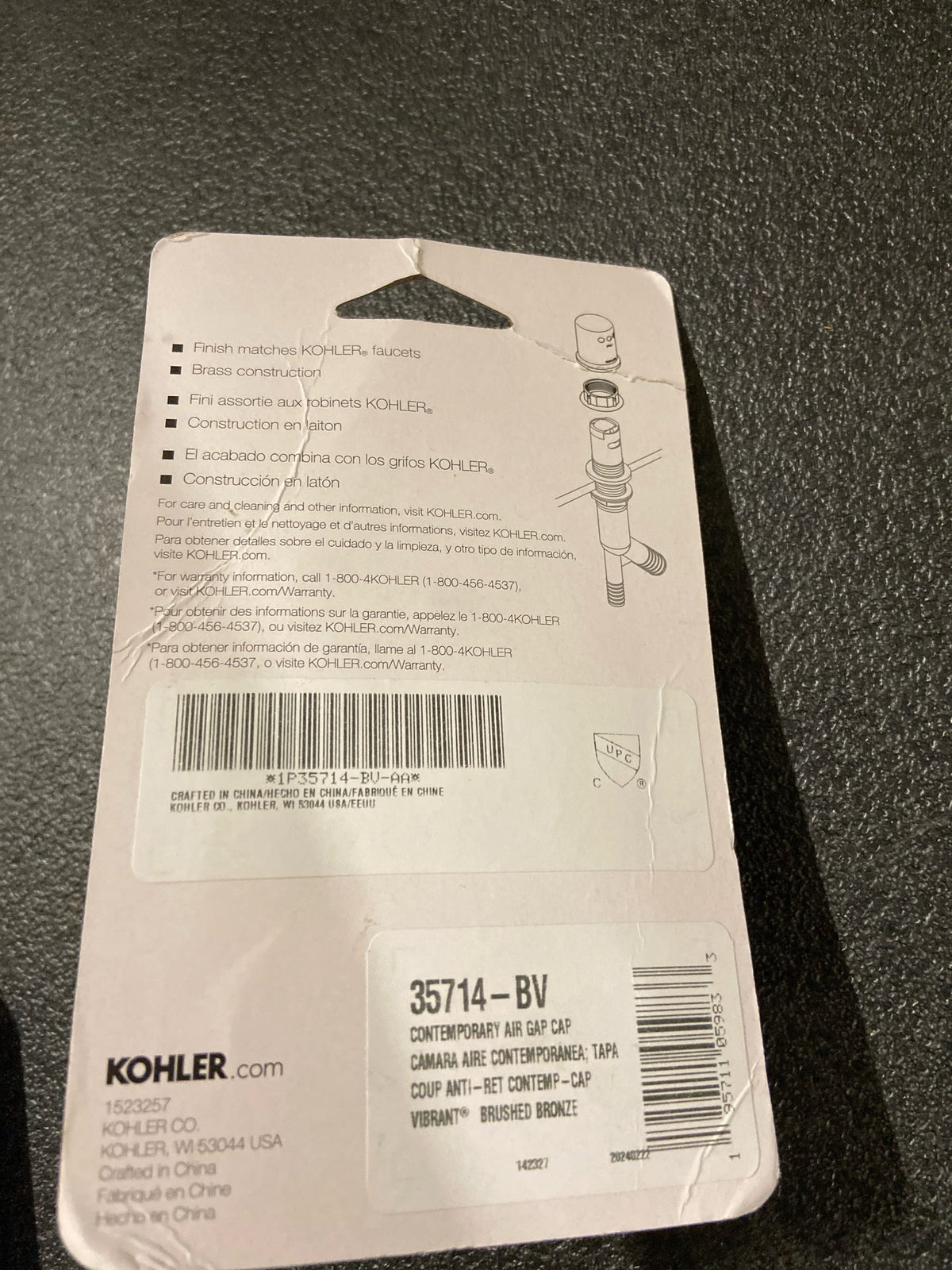 Kohler K-35714-BV Brass Air Gap Cover and Collar - Vibrant Brushed Bronze