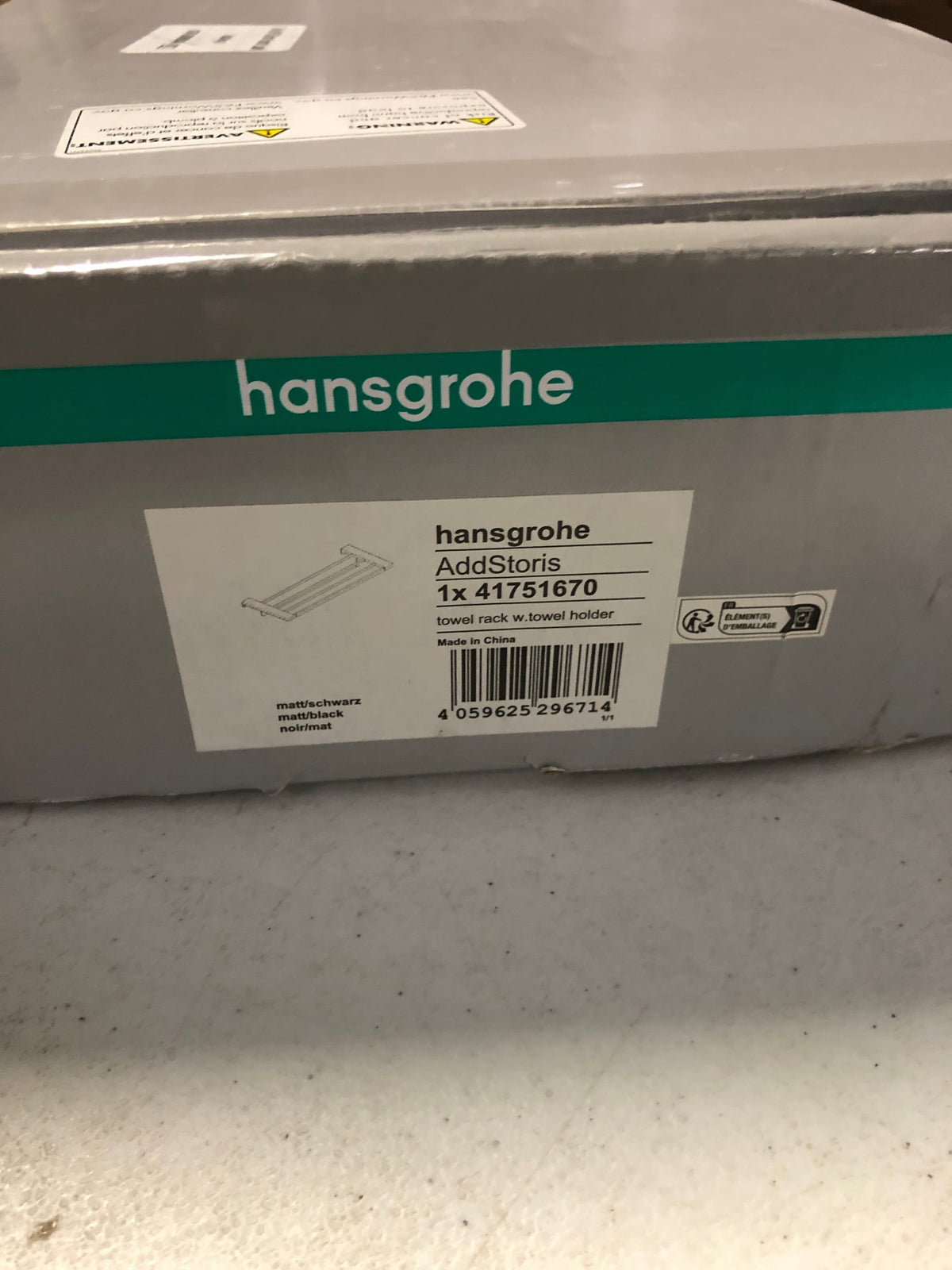 Hansgrohe 41751670 AddStoris Q 26" Metal Towel Rack with Towel Bar - Matte Black