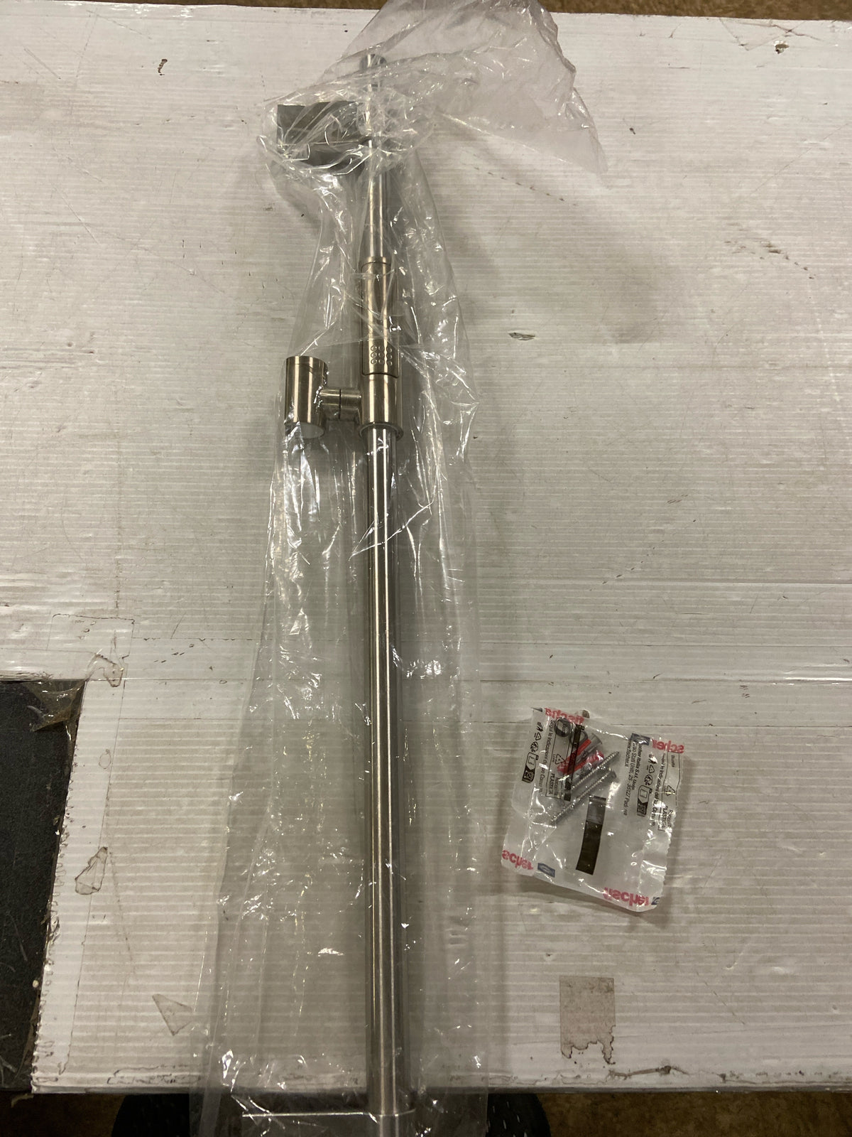 Signature Hardware SHSB3050BN Lowden 30" Shower Slide Bar - Brushed Nickel