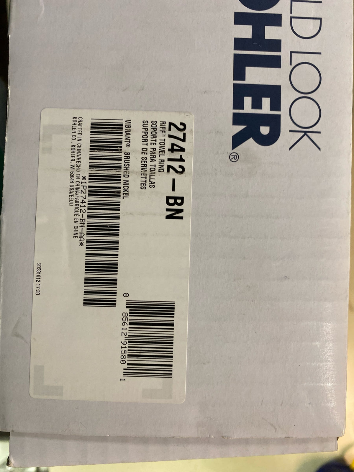 KOHLER RIFF TOWEL RING