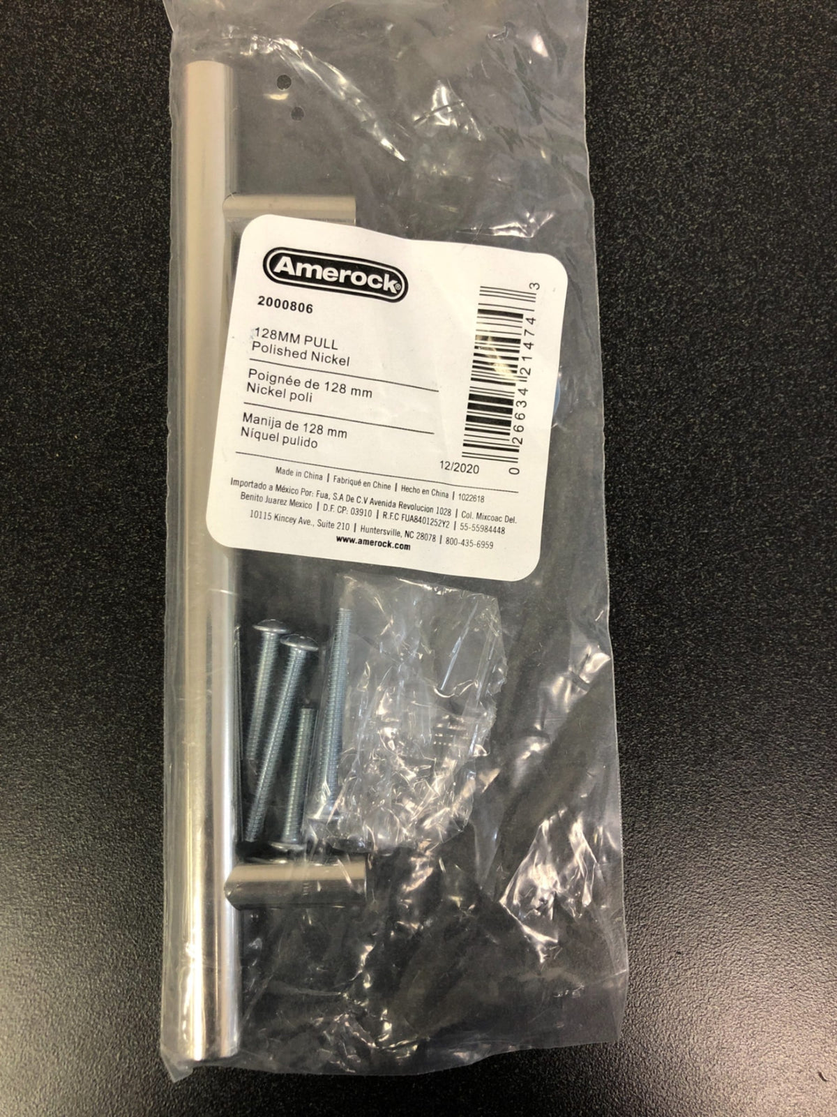 Amerock Bar Pulls 5-1/16 Inch Center to Center Bar Cabinet Pull
