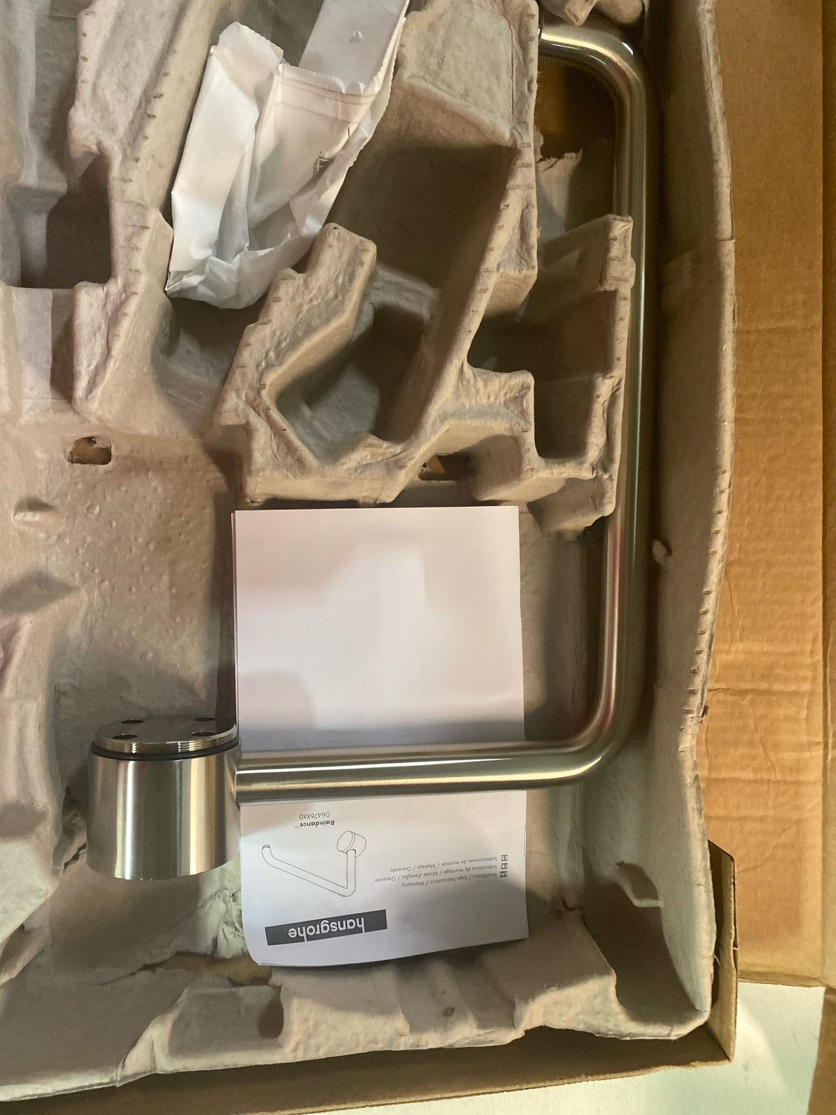 Hansgrohe 06476820 Raindance Shower Arm Swivel with Escutcheon Plate - Brushed Nickel