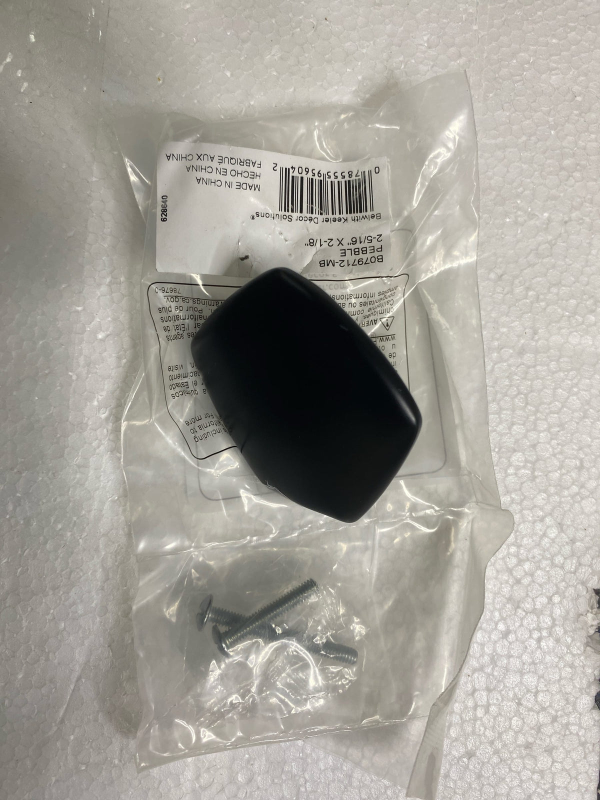 Belwith Keeler B079711-MB Pebble 1-3/4" x 1-1/2" Natural Organic Zen Designer Cabinet Knob / Drawer Knob - Matte Black