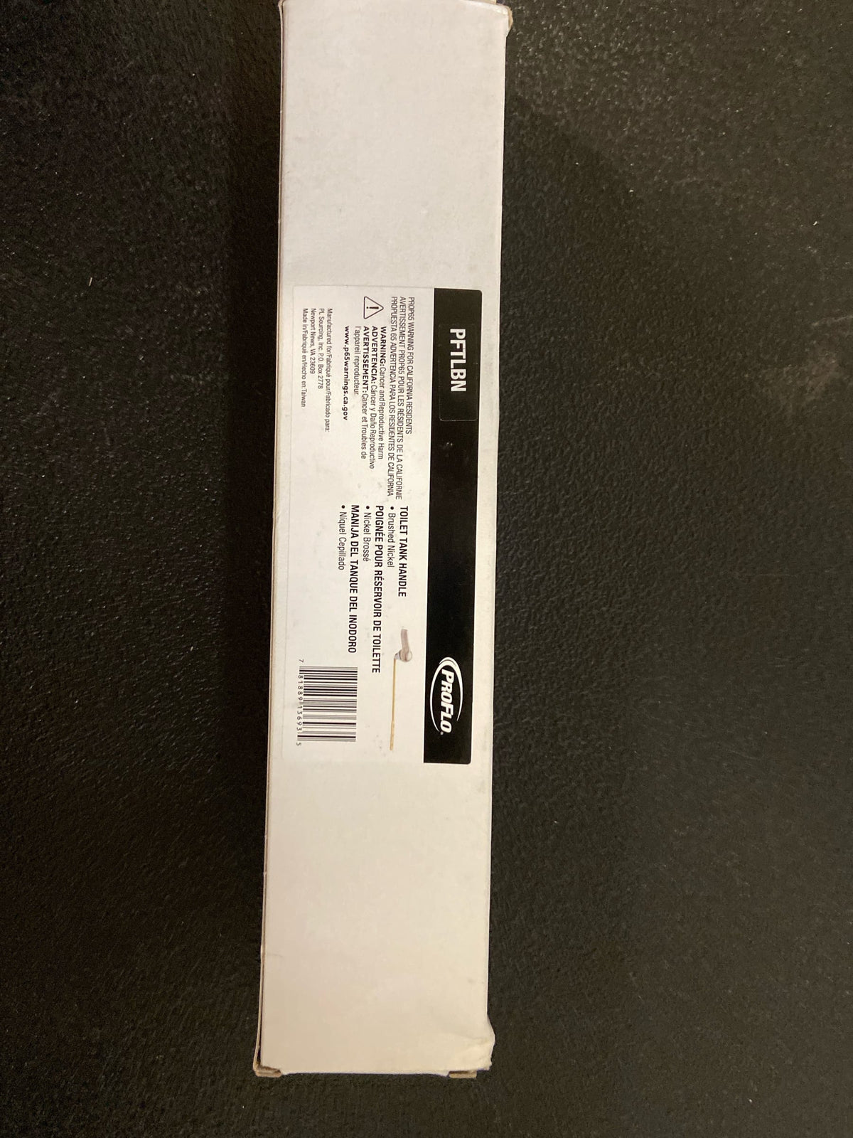 PROFLO PFTL Modern 3-1/8" Brass Toilet Tank Lever - Brushed Nickel