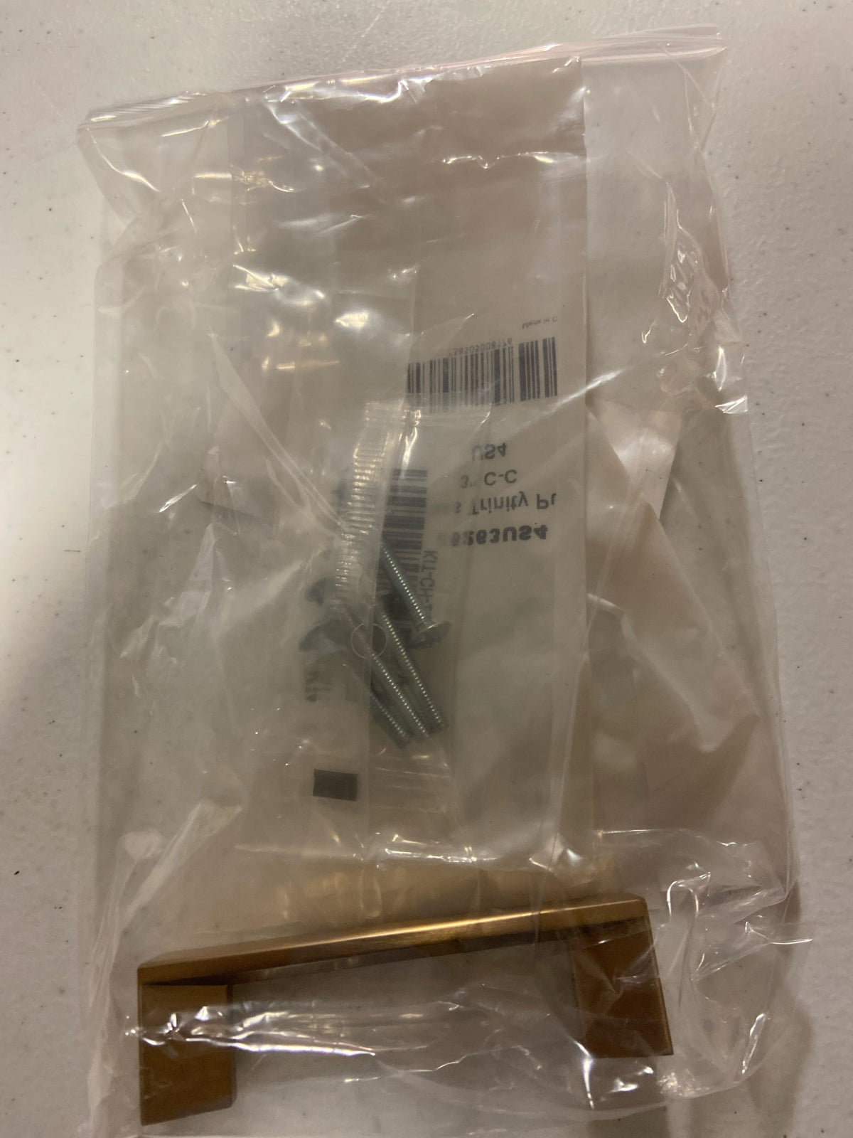 Emtek 86263US4 Trinity 3 Inch Center to Center Handle Cabinet Pull - Satin Brass