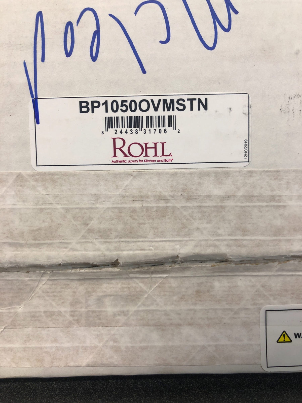 Rohl Traditional Etching Escutcheon for R1050 Valve