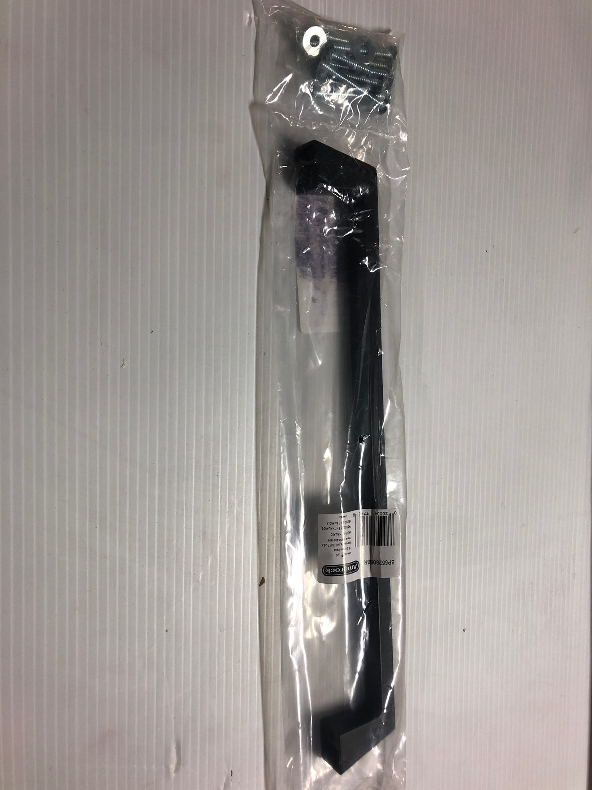 Amerock Blackrock 12 Inch Center to Center Appliance Pull