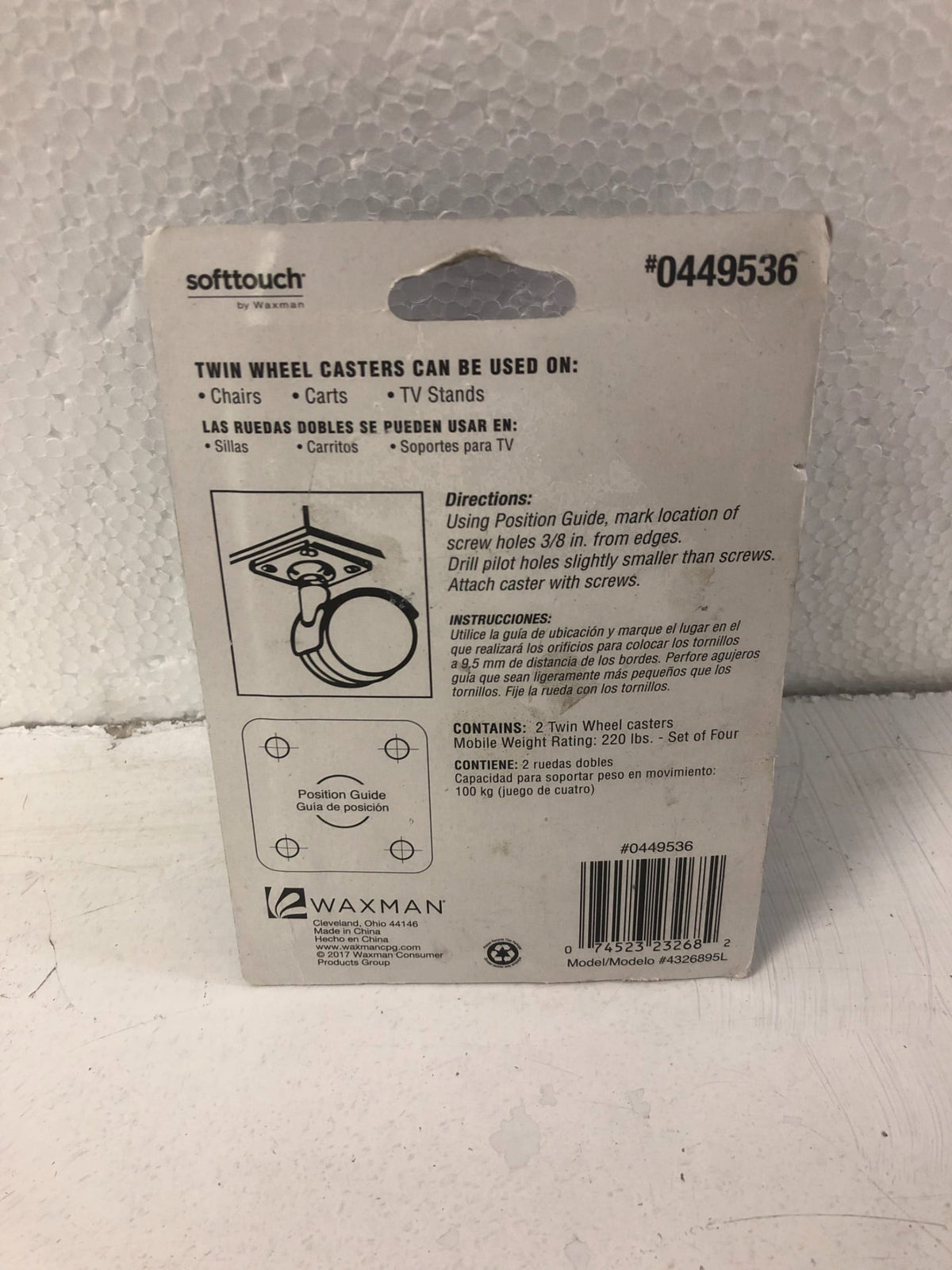 TITAN 2-Pack 2-in Plastic Caster
