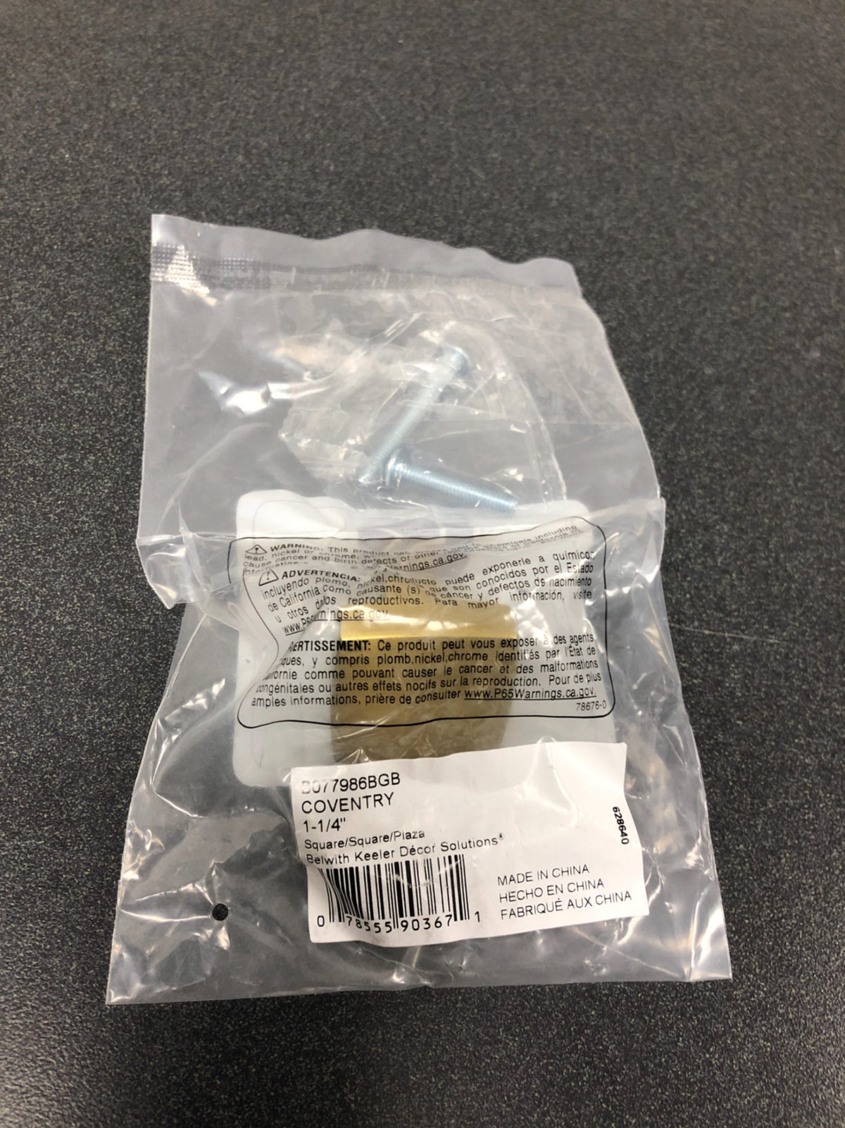 Belwith Keeler B077986BGB Coventry 1-1/4 Inch Square Cabinet Knob - Brushed Golden Brass