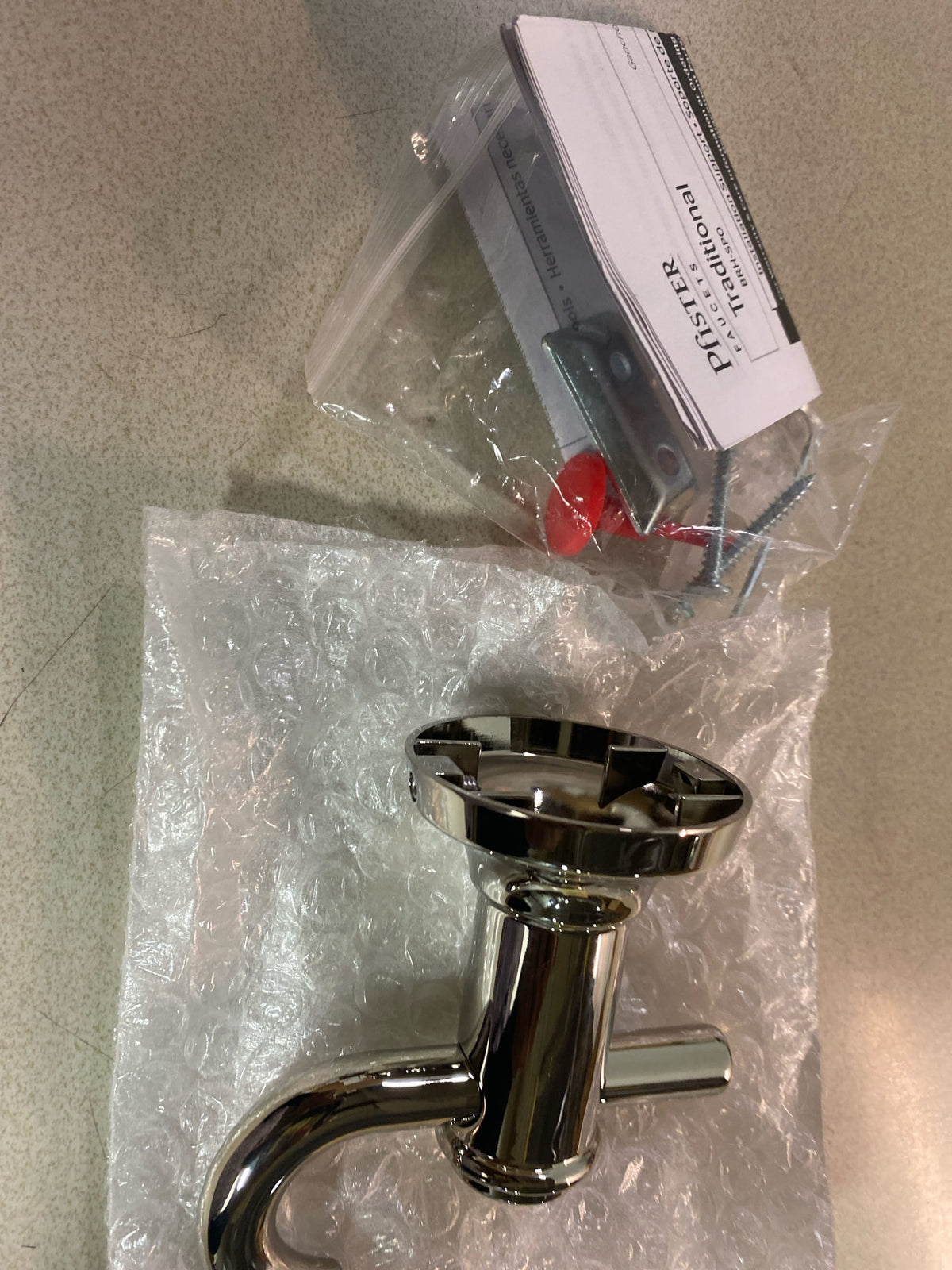 Pfister BRH-SP0D Havenridge Wall Mounted Single Robe Hook - Polished Nickel