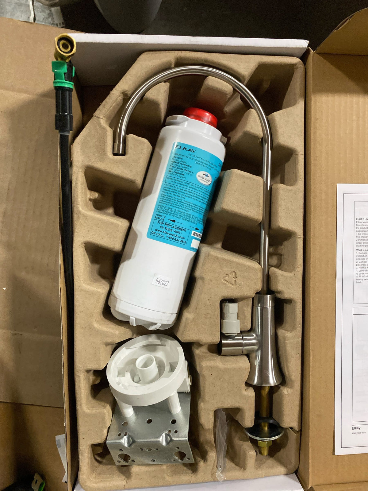Elkay LKAV71FLS Avado 1.5 GPM Water Dispenser Faucet - Stainless Steel
