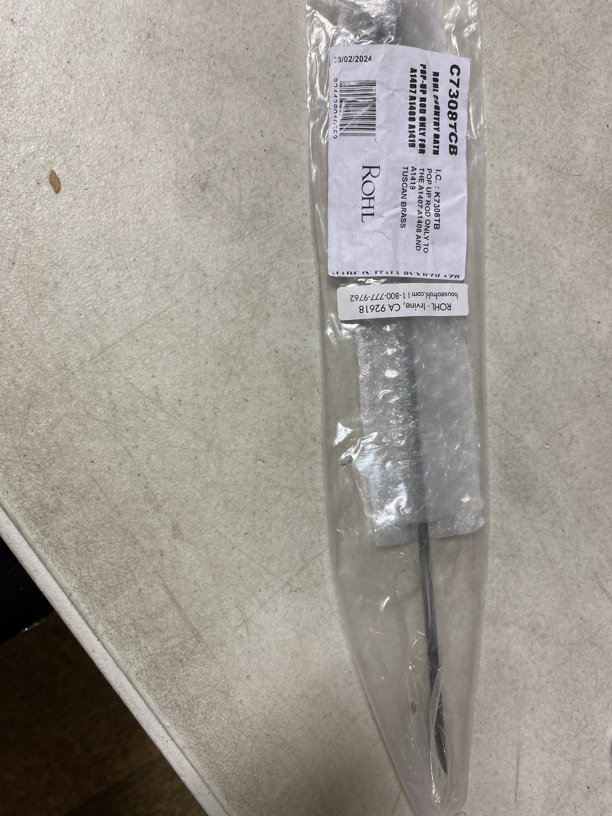 ROD WITH ROUND METAL KNOB ONLY TO