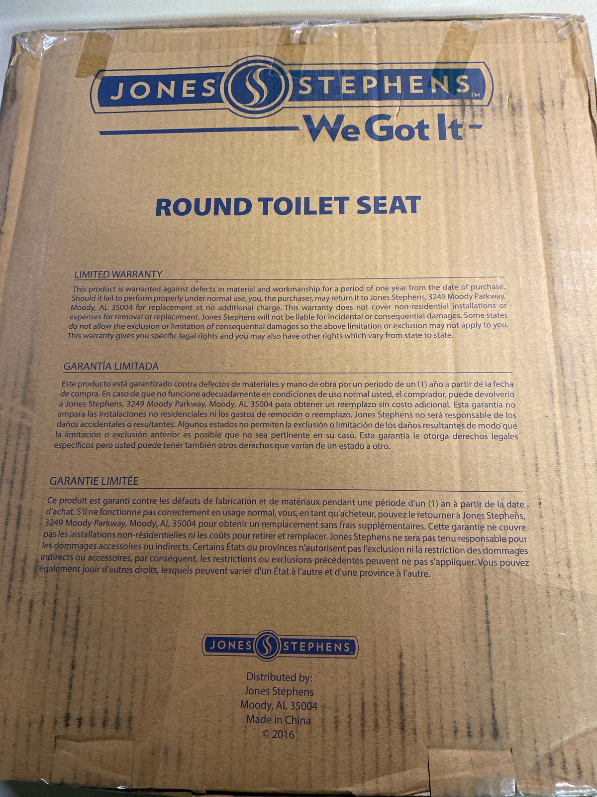 Jones Stephens C2B1R16BR Mahogany Designer Wood Round Closed-Front Toilet Seat - N/A