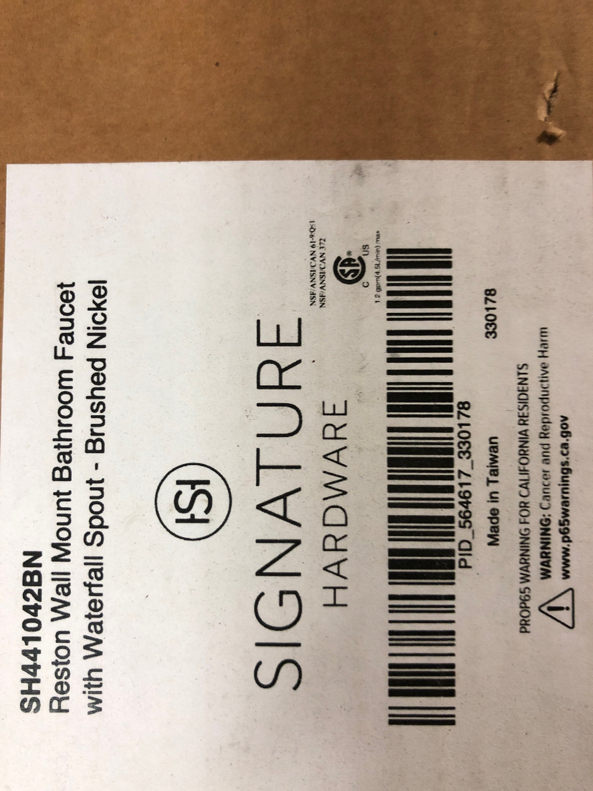 Signature Hardware 453246
