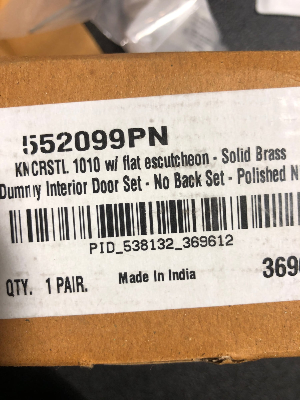 Signature Hardware 479291 Tama Solid Brass Dummy Door Knob Set, Polished Nickel