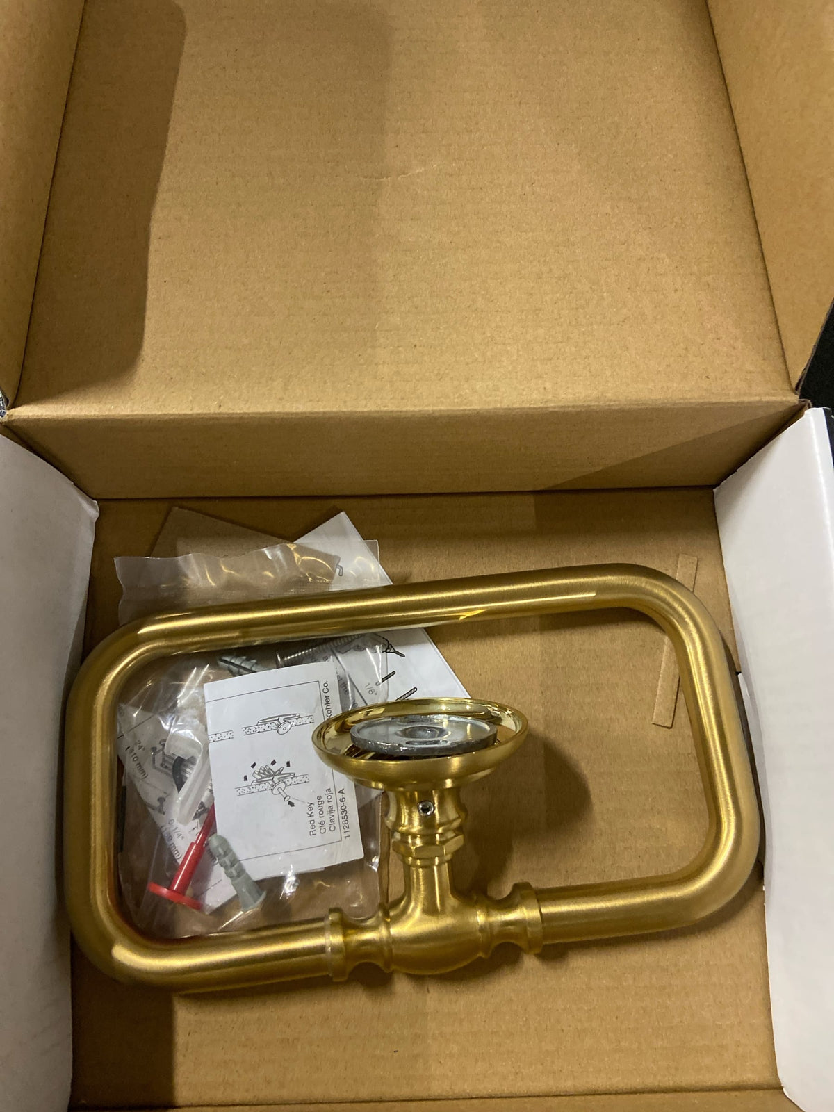 Kohler K-72571-2MB Artifacts 8" Towel Ring - Vibrant Brushed Moderne Brass