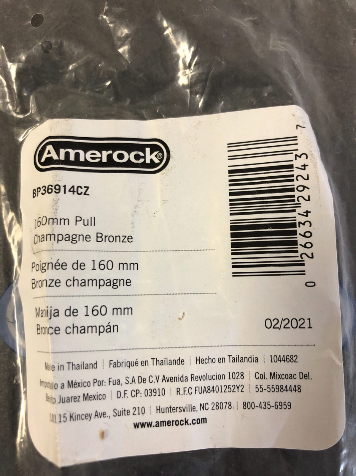 Amerock Versa 6-5/16 Inch Center to Center Handle Cabinet Pull