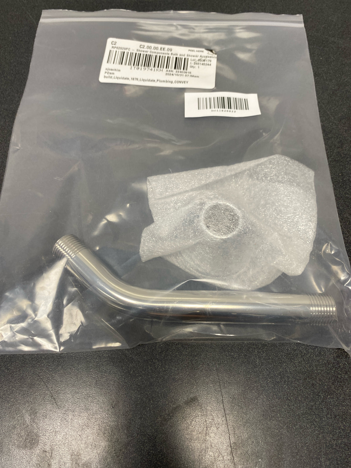 Brizo RP62929PC Essential 7" Wall Mounted Shower Arm - Chrome