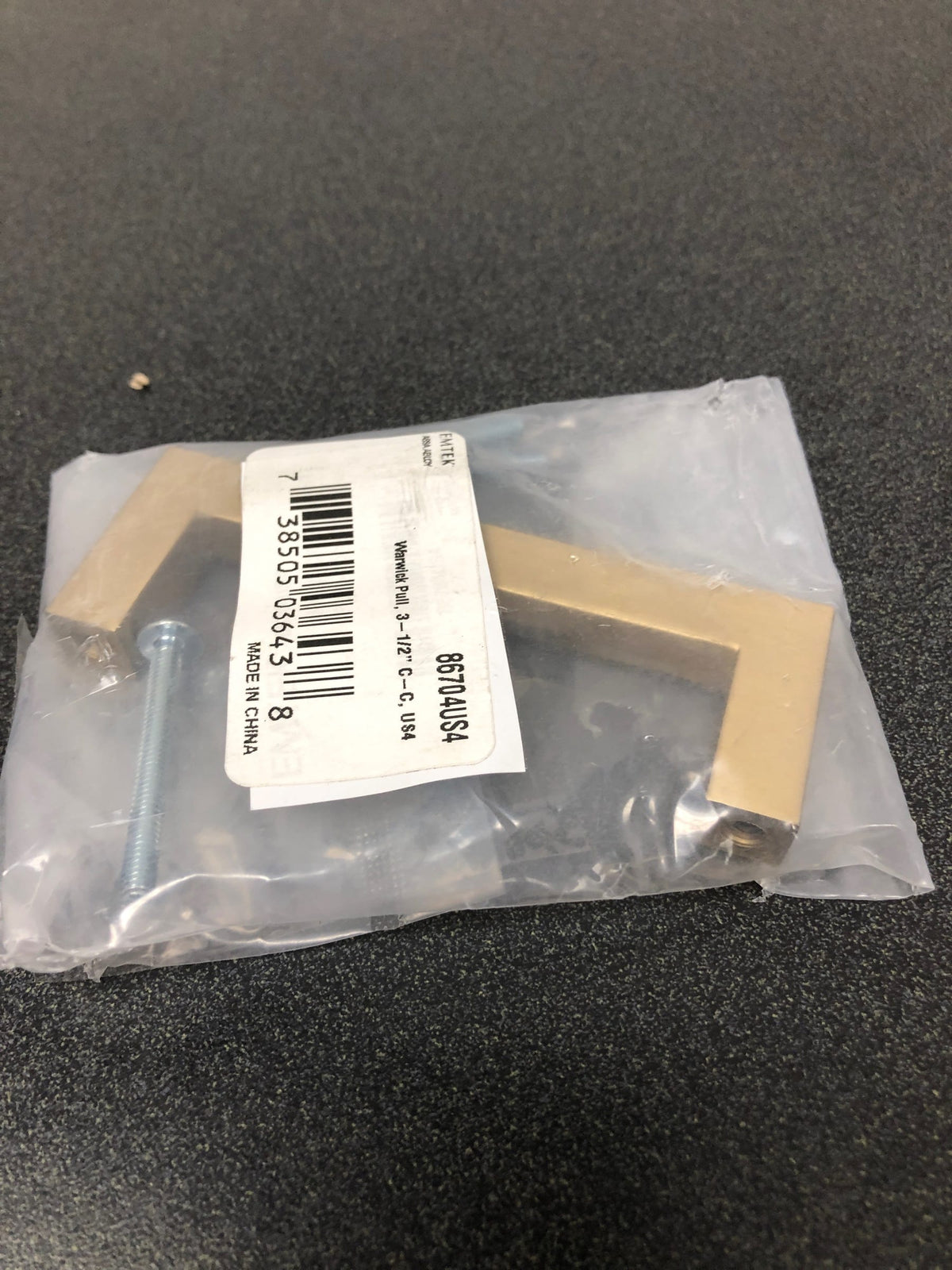 Emtek 86704US4 Warwick 3-1/2 Inch Center to Center Handle Cabinet Pull from the Modern Rectangular Collection - Satin Brass