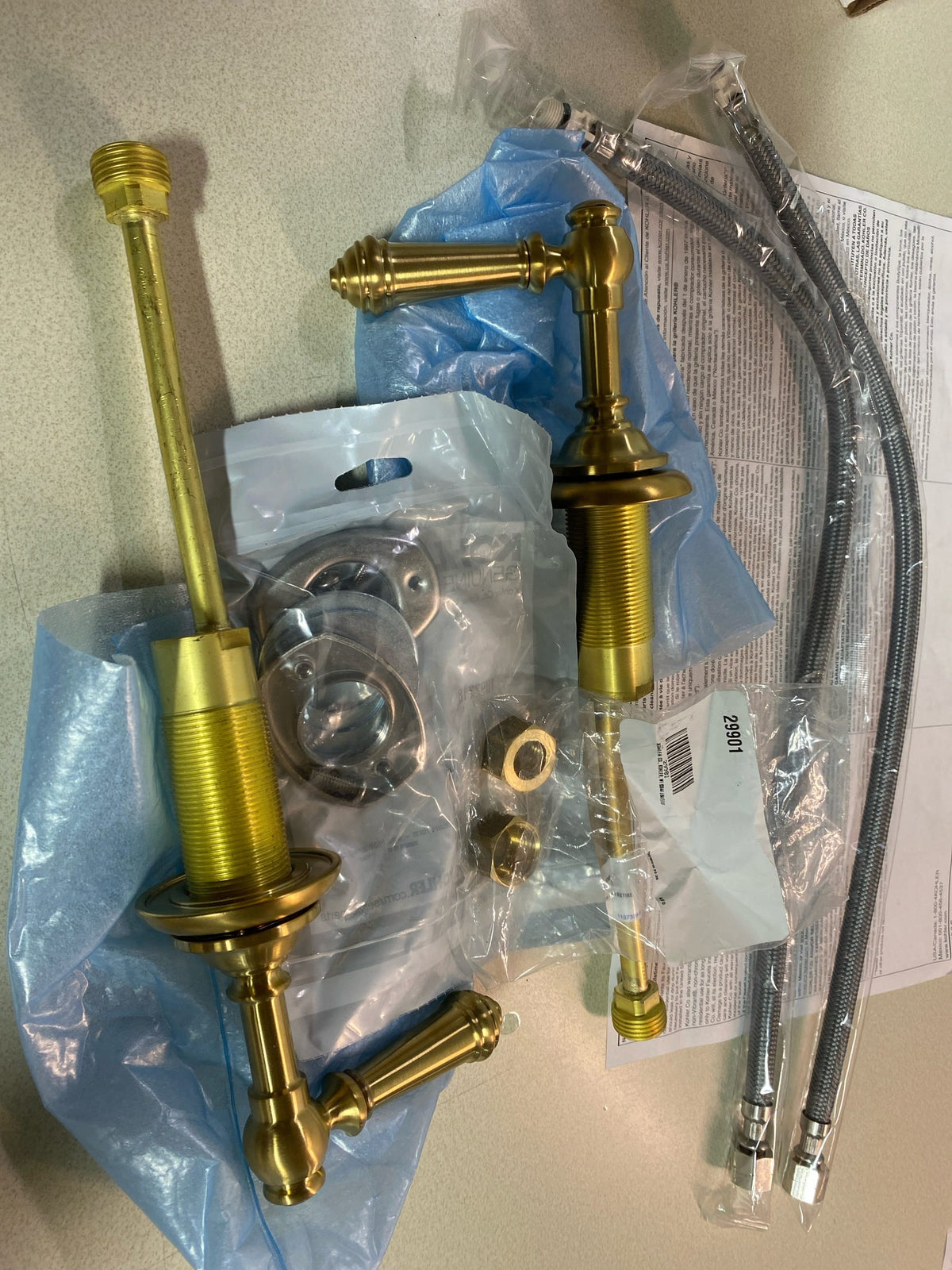 Kohler K-98068-4-2MB Artifacts Lever Handles - Vibrant Brushed Moderne Brass
