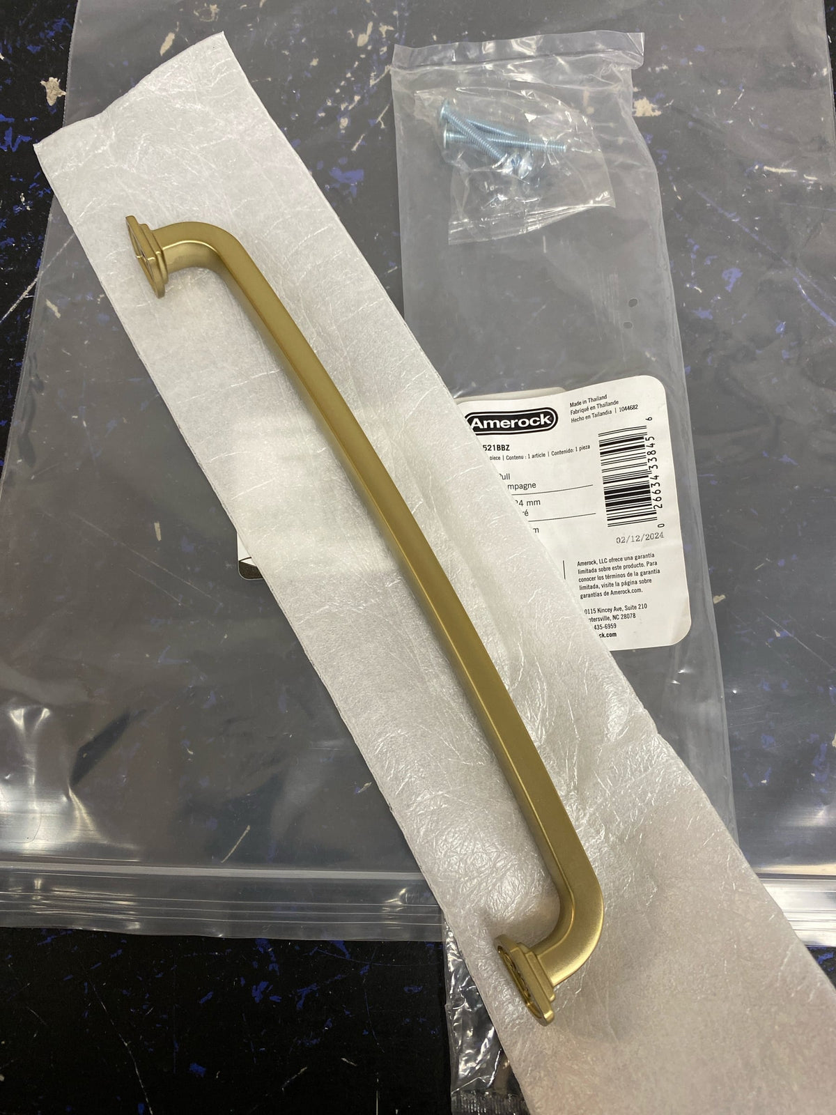 Amerock BP55521BBZ Surpass 8-13/16 Inch Center to Center Handle Cabinet Pull - Golden Champagne