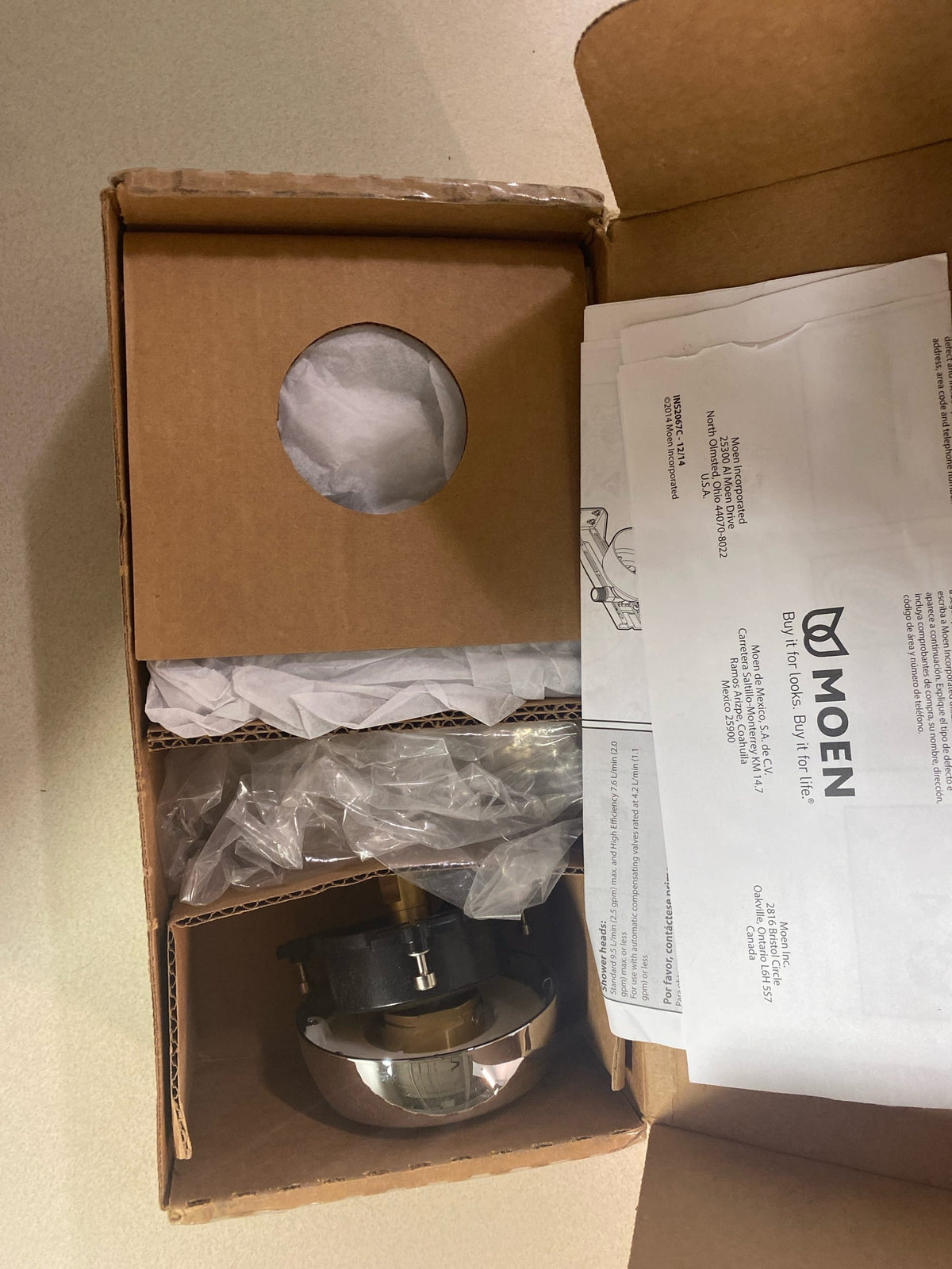 Moen TS1320 Single Function Adjustable Body Spray with Immersion Technology - Chrome