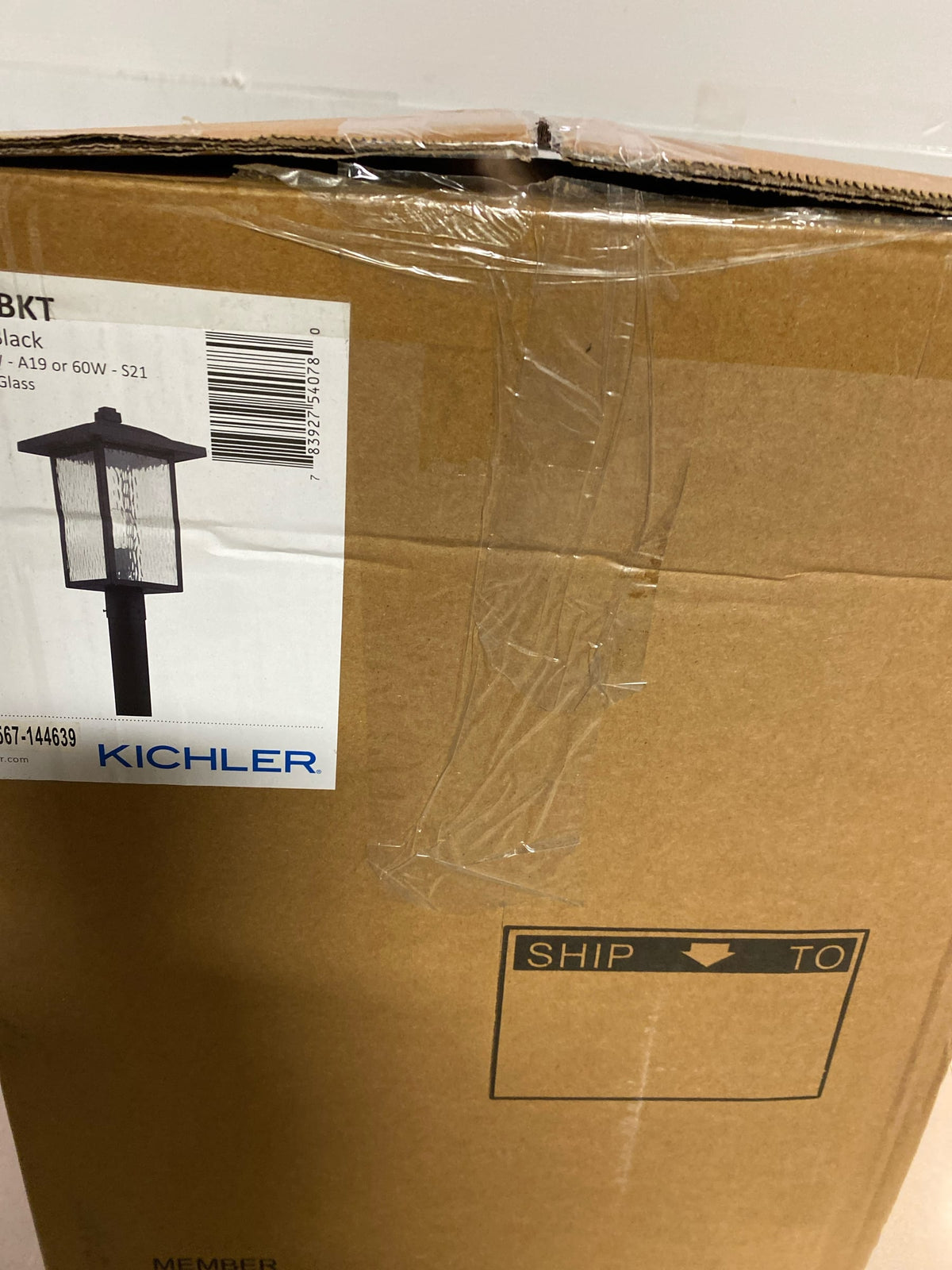 Kichler 49927BKT Capanna 18" Tall Outdoor Single Head Post Light - Textured Black