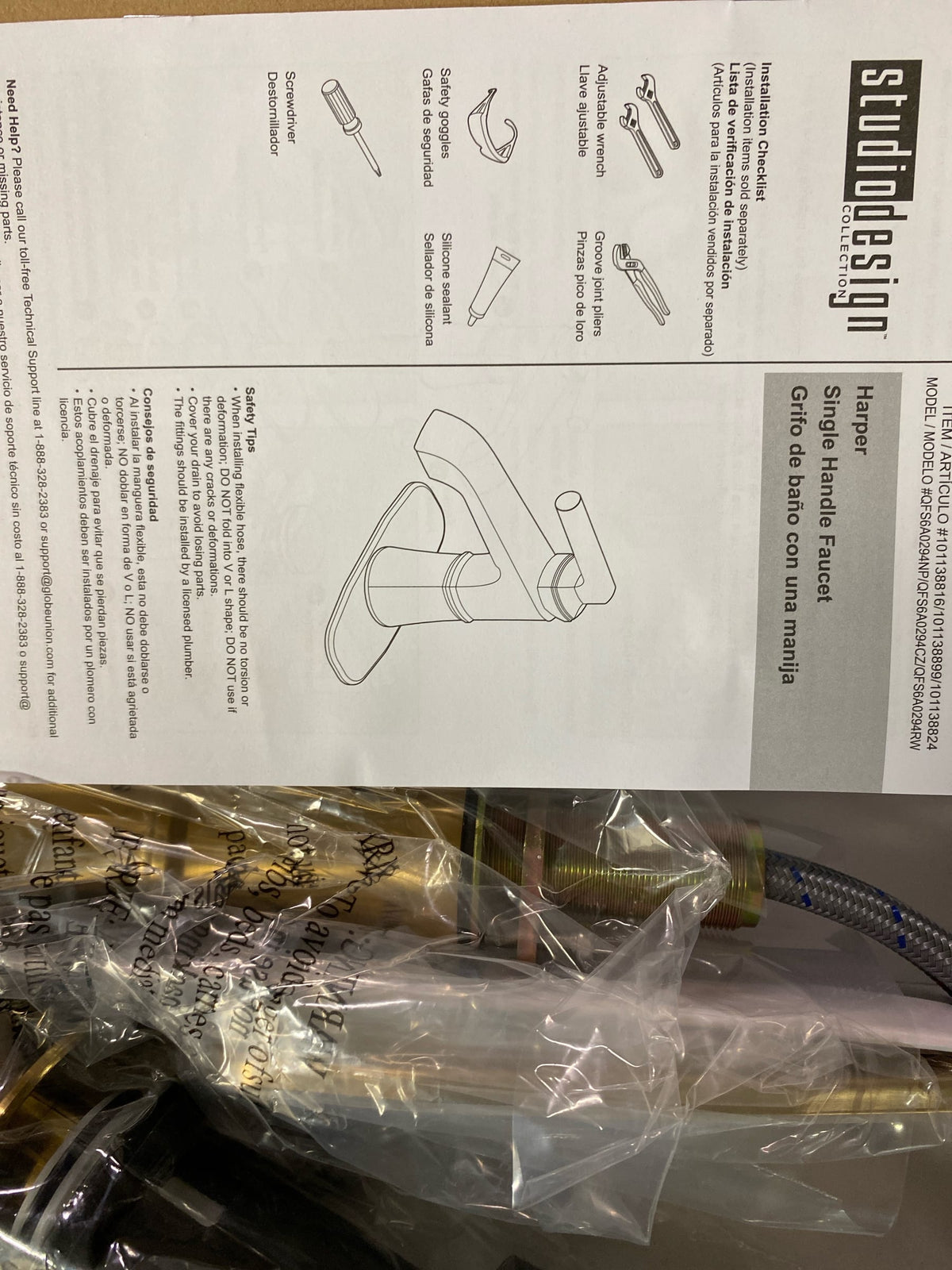 101138899 Harper Monoblock Brushed Gold Bath Faucet