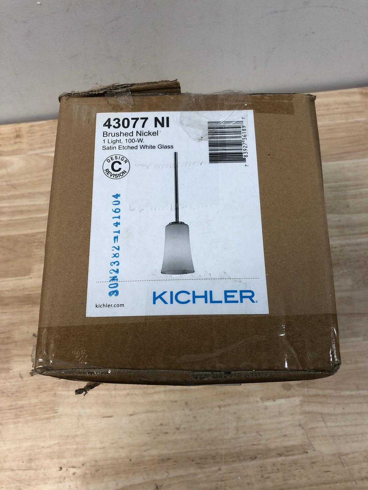 Kichler 43077NI Armida 5" Wide Single Light Pendant with Bell-Shaped Glass Shade - Brushed Nickel