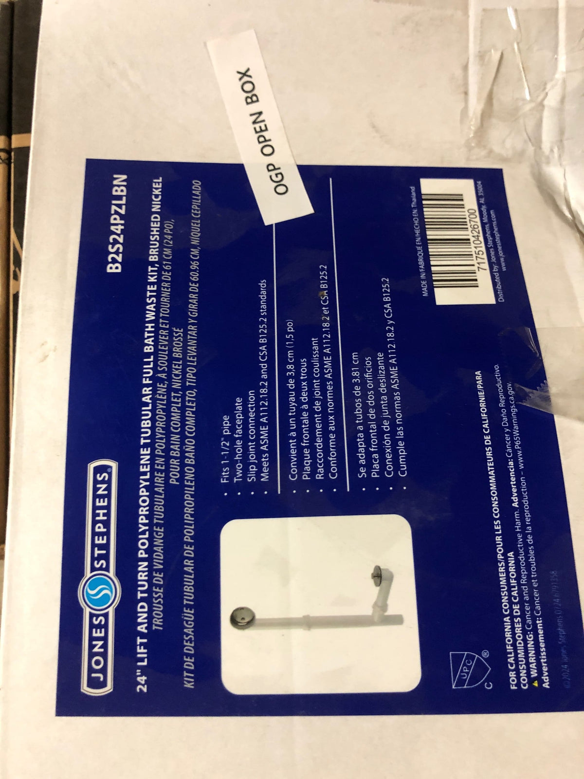 Jones Stephens B2S24PZLBN 1-1/2" Tub Drain Kit - Brushed Nickel