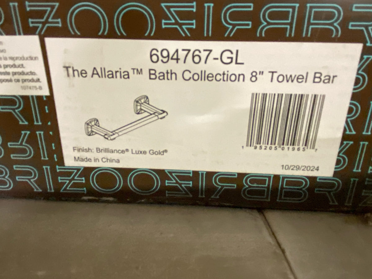 Brizo 694767-GL Allaria 8" Towel Bar - Luxe Gold