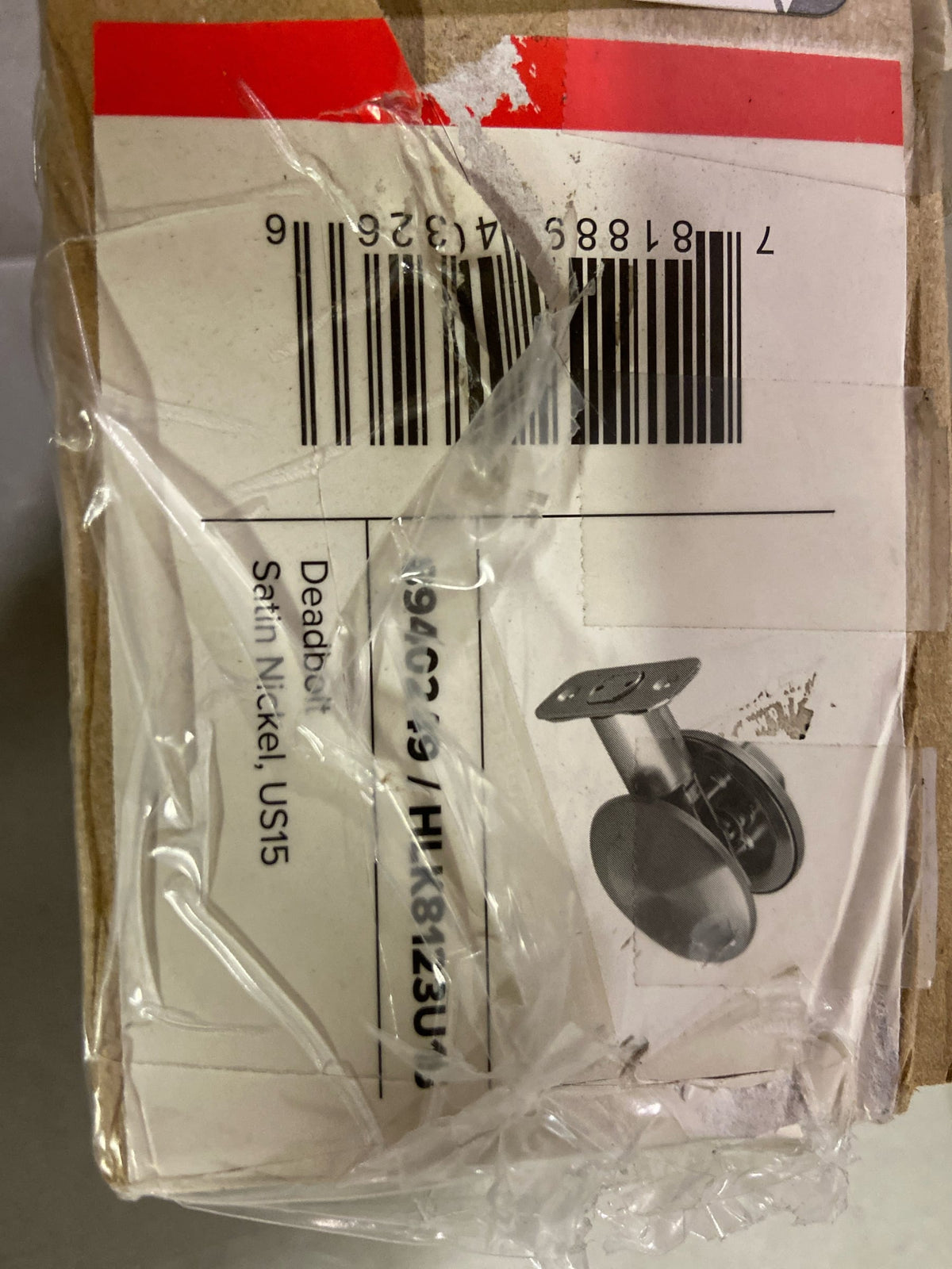 Miseno MLK3218 Privacy One Sided Full Bore Deadbolt - Satin Nickel