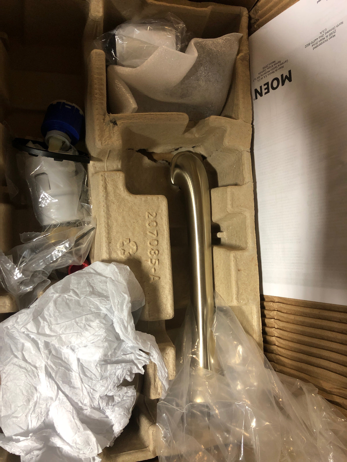 Moen WT681BN Dartmoor Wall Mounted Tub Filler - Brushed Nickel