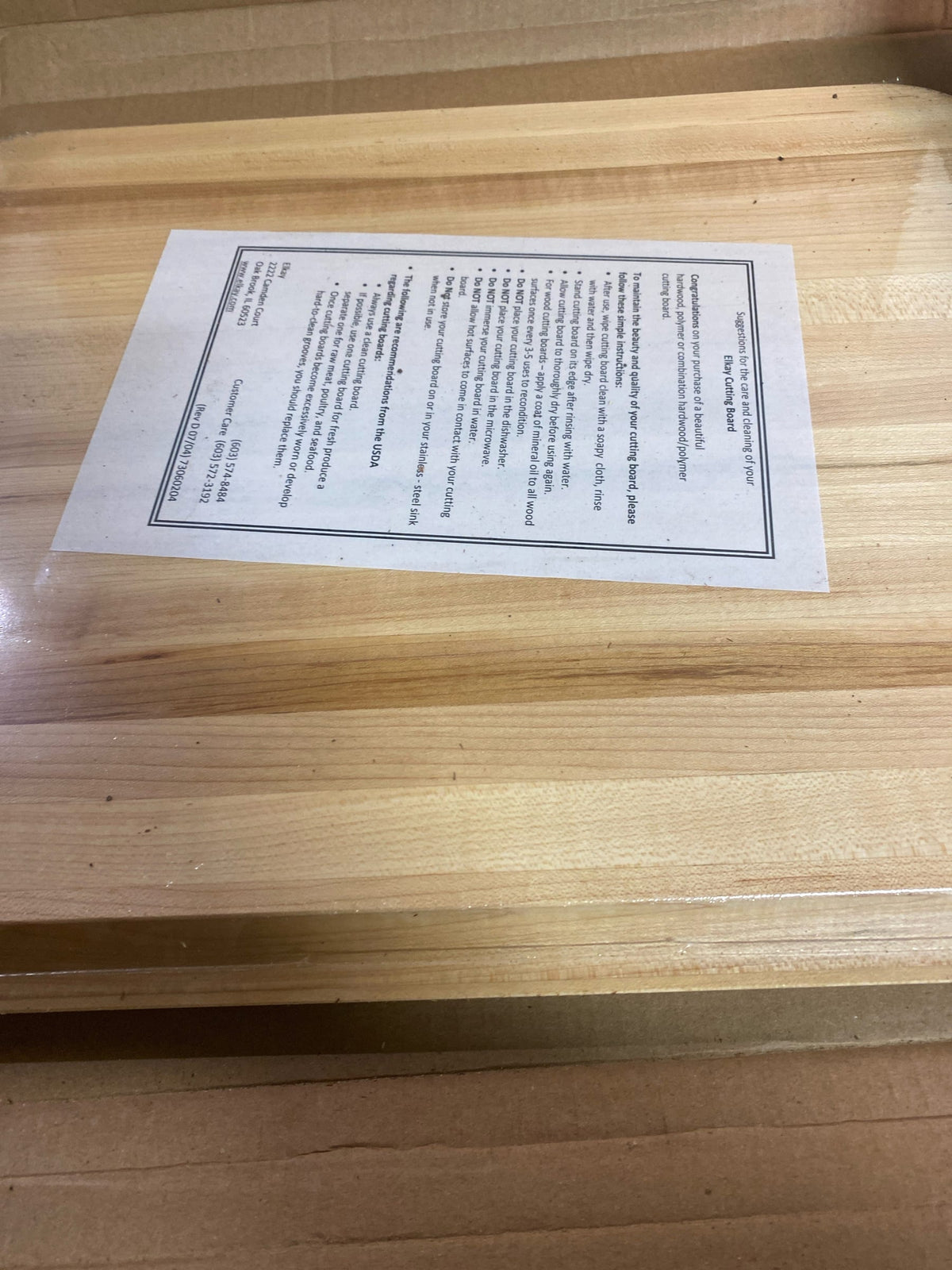 Elkay 1" Thick Hardwood Cutting Board