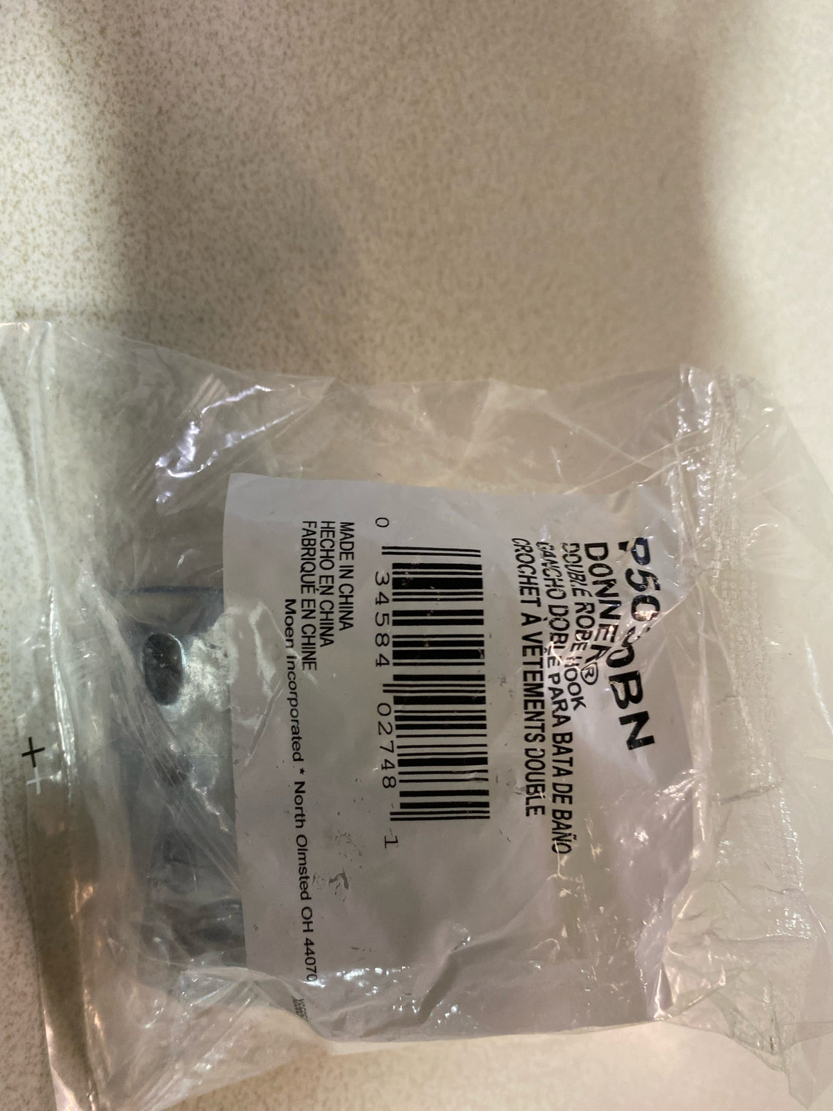 Moen P5030BN Contemporary Double Robe Hook - Brushed Nickel